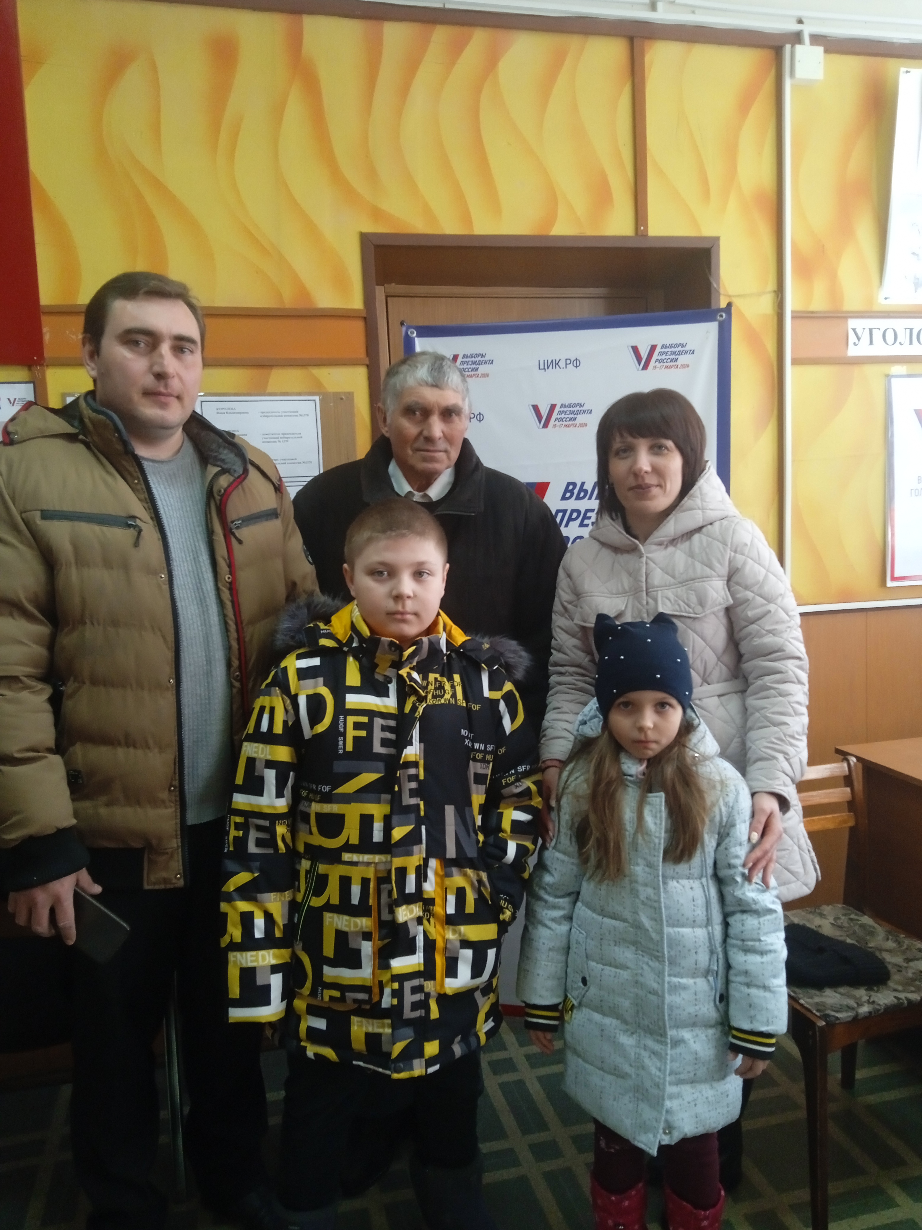 Сообщение наблюдателя — УИК №1374, Саратовская область