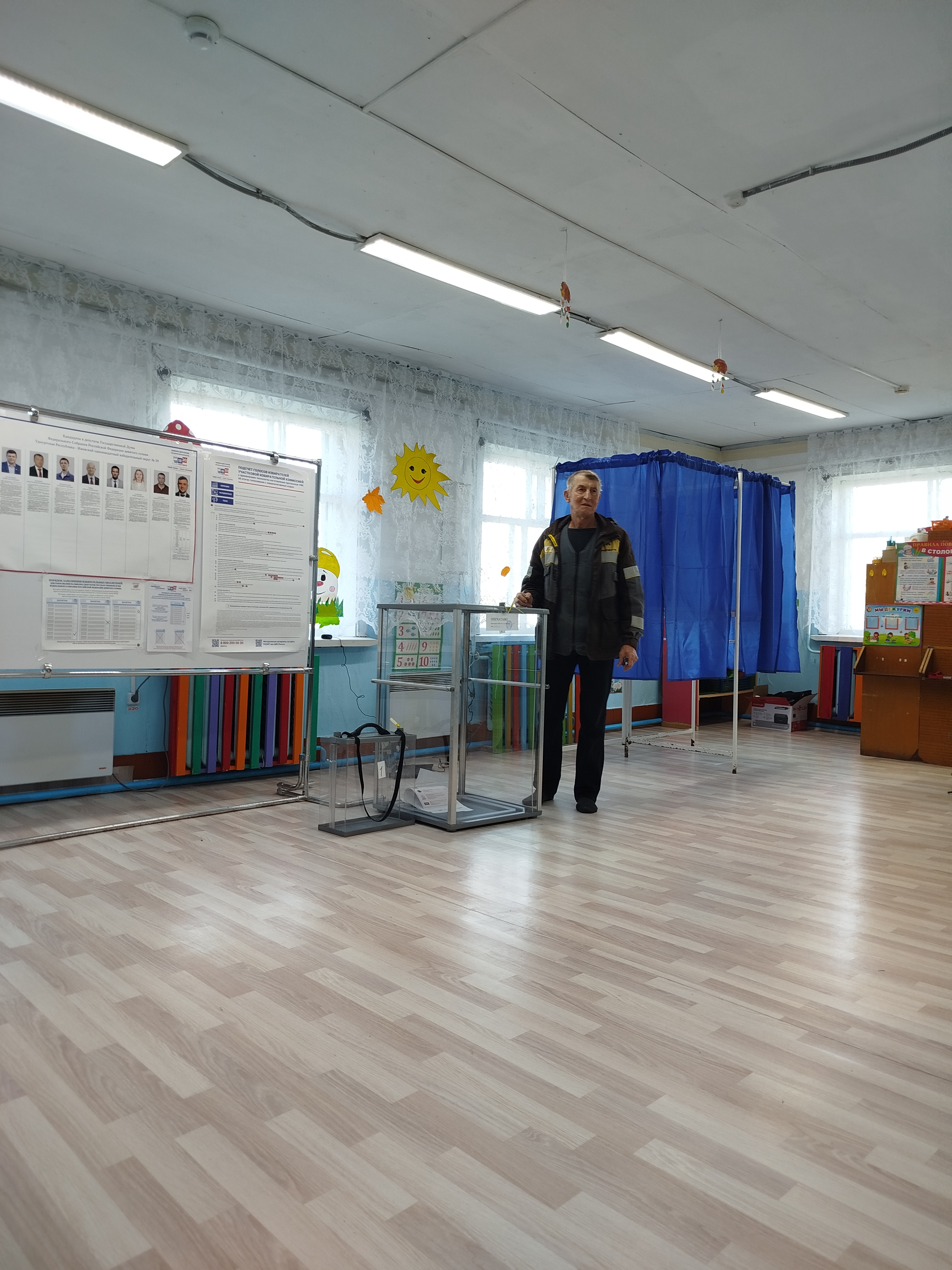 Сообщение — УИК №2514, Удмуртская Республика