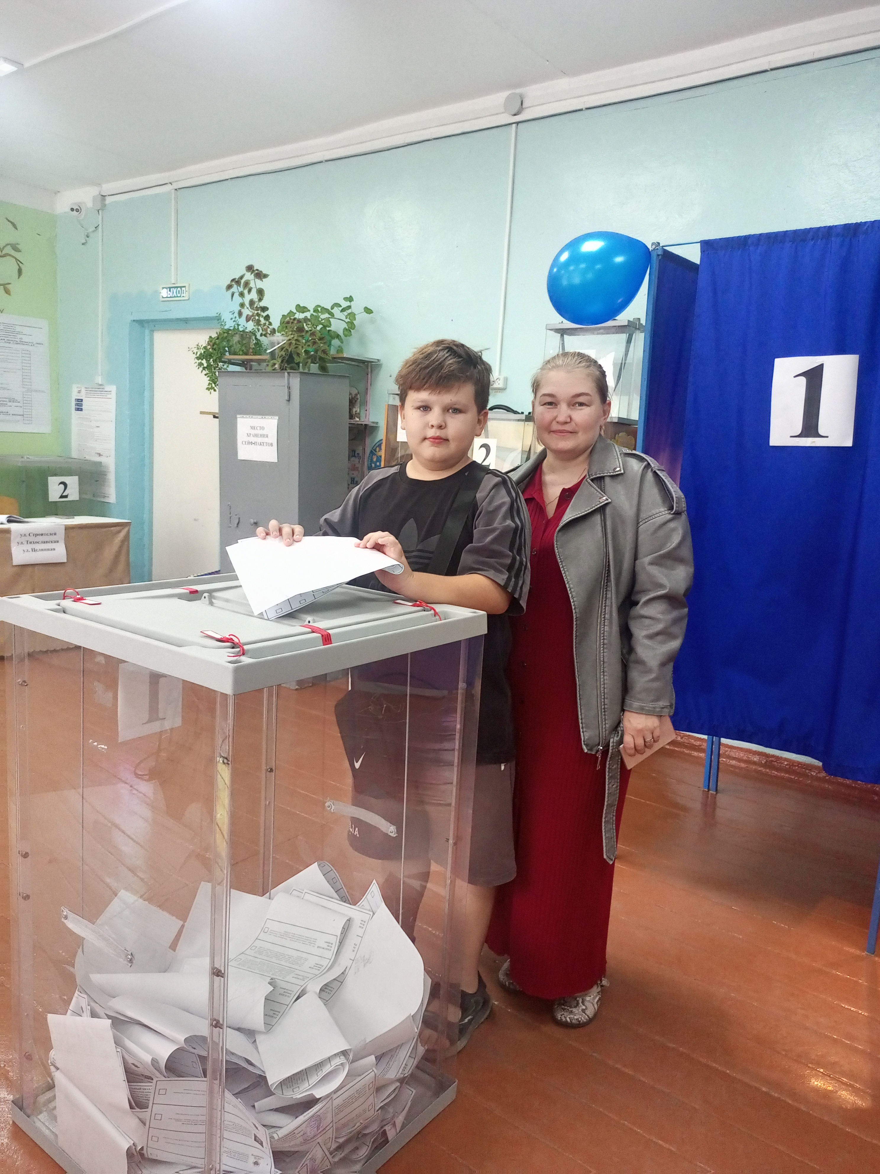Сообщение — УИК №10, Новосибирская область
