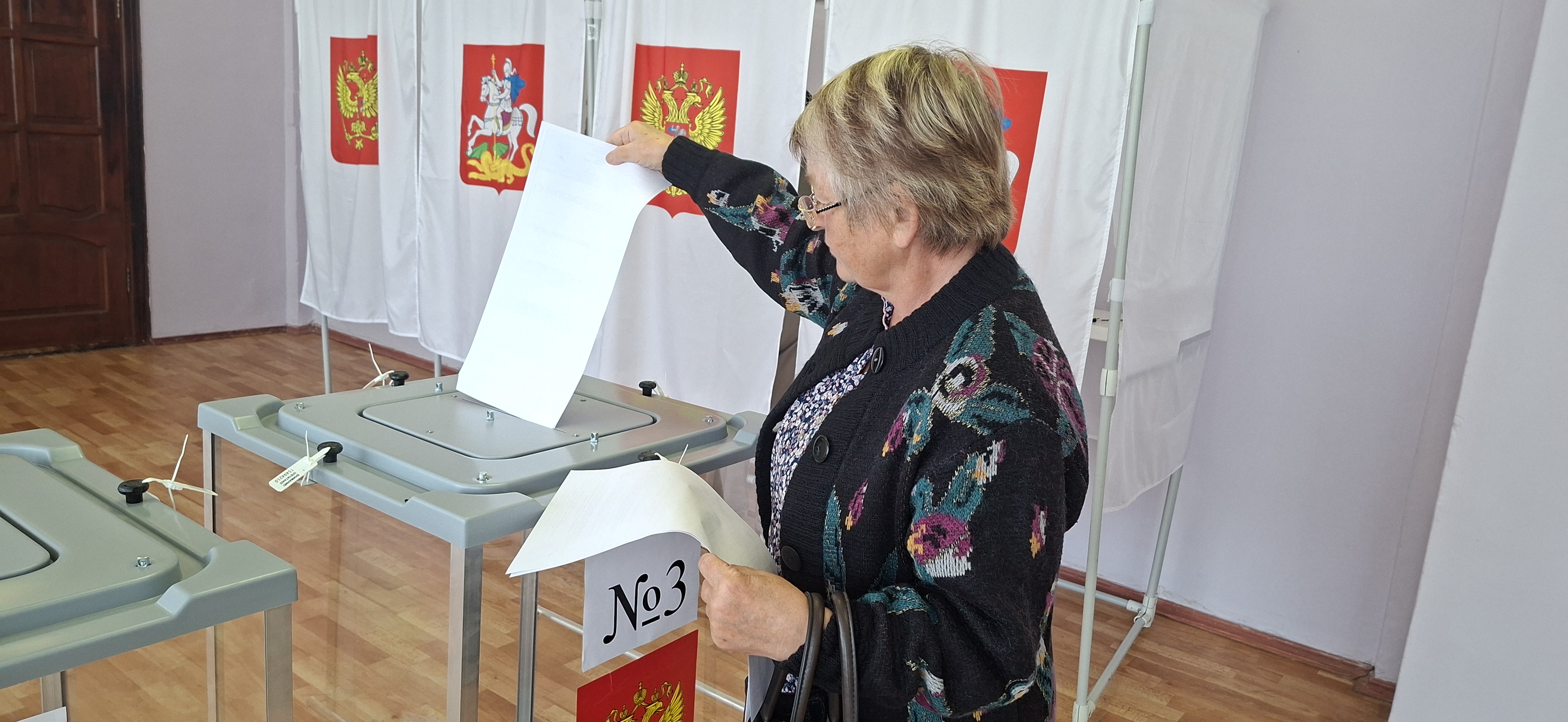 Сообщение — УИК №797, Московская область