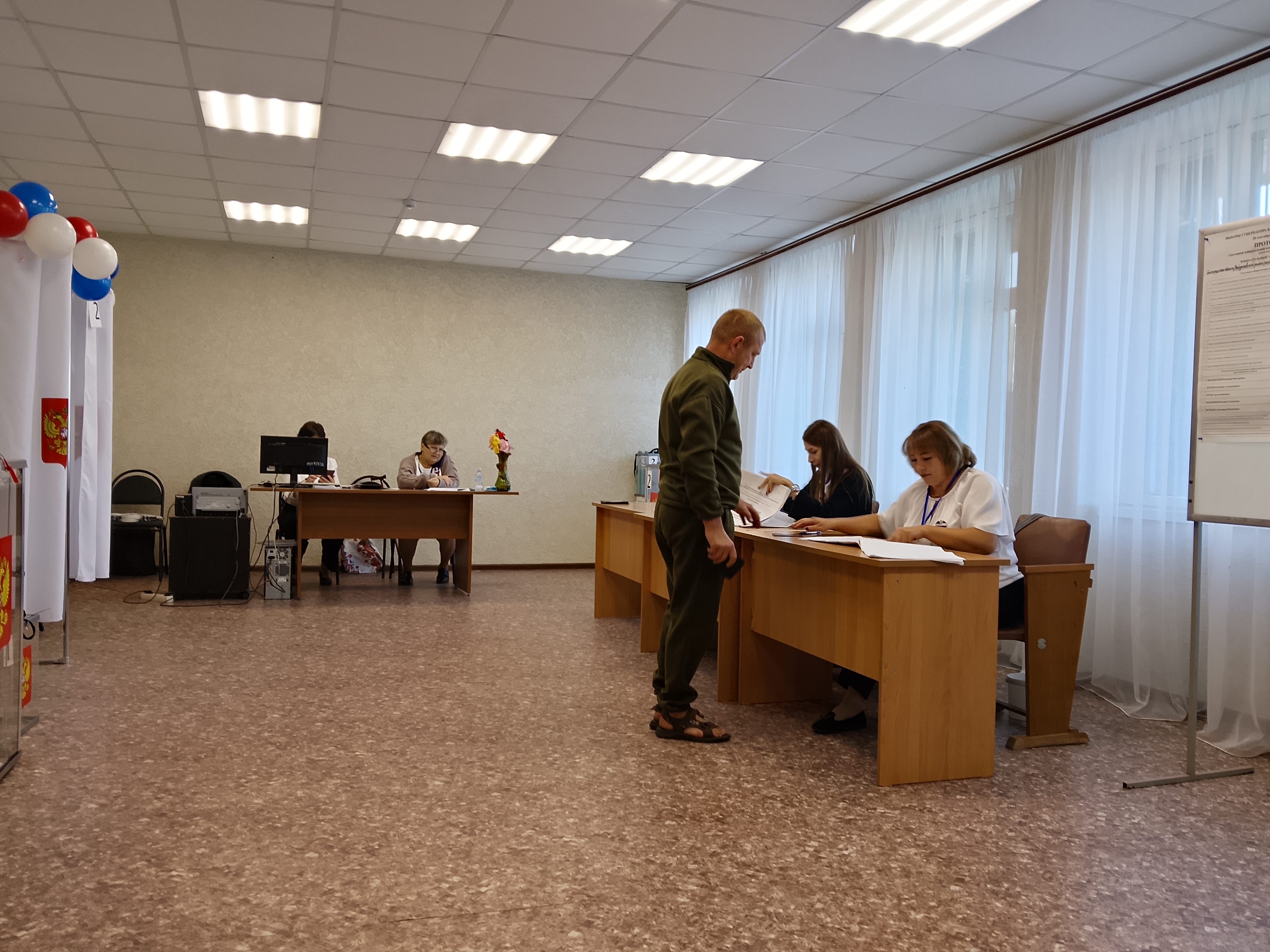Сообщение — УИК №440, Белгородская область