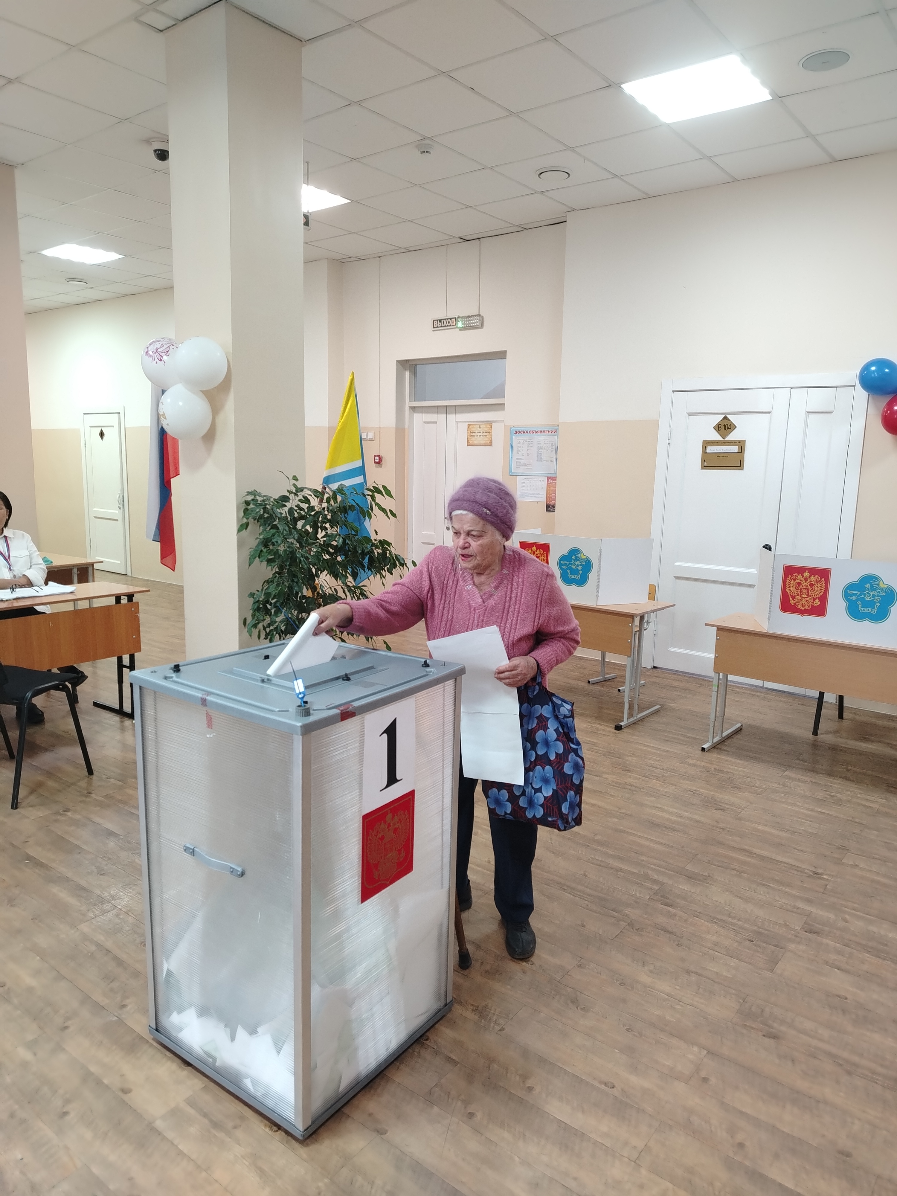 Сообщение — УИК №32, Республика Тыва