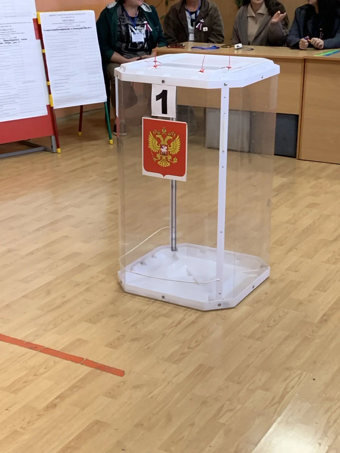 Сообщение — УИК №749, Белгородская область