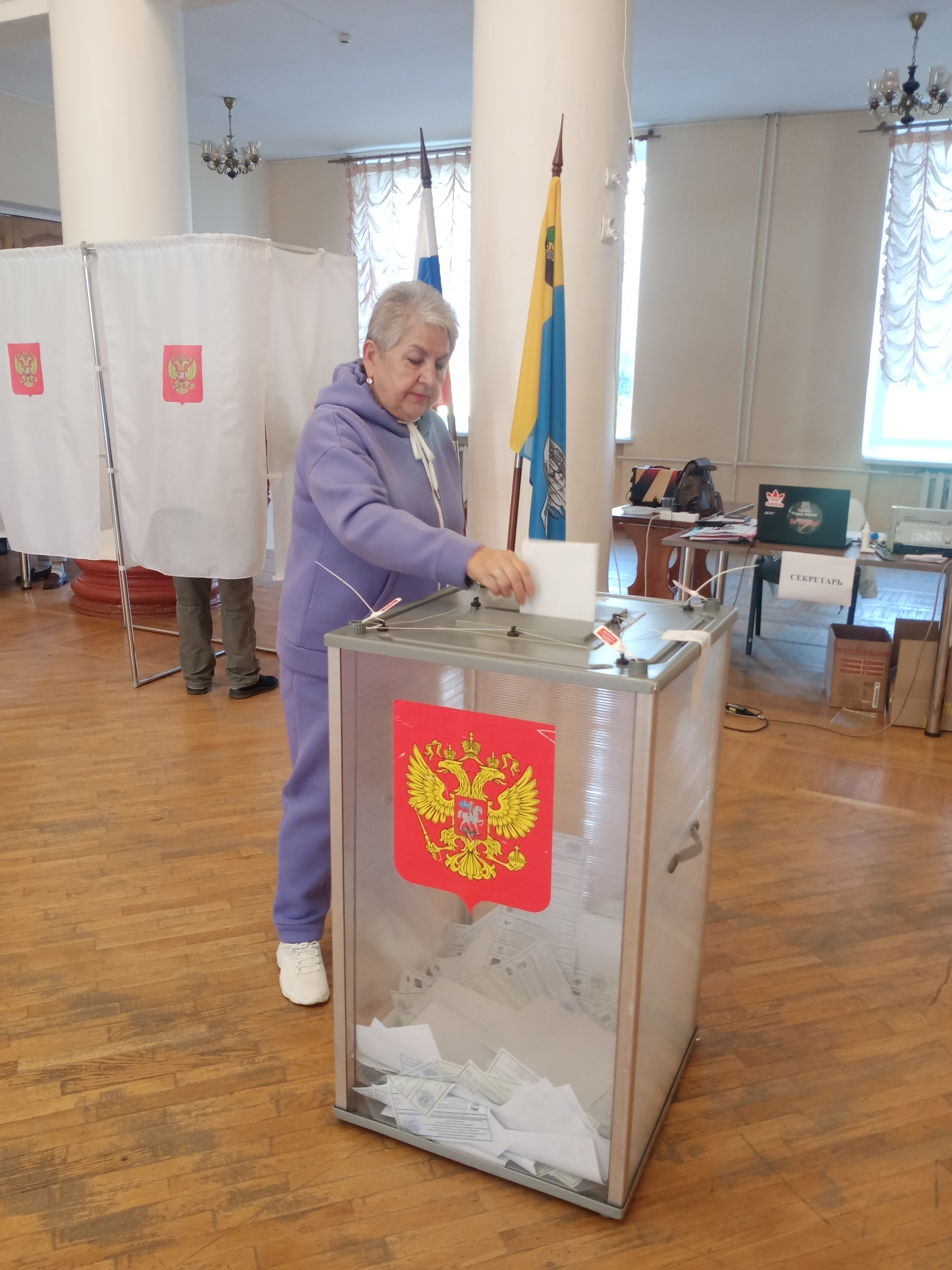 Сообщение — УИК №623, Рязанская область
