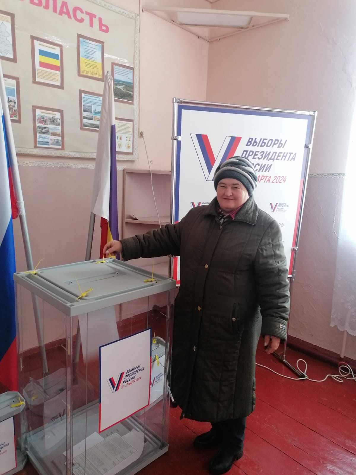 Сообщение наблюдателя — УИК №1501, Ростовская область