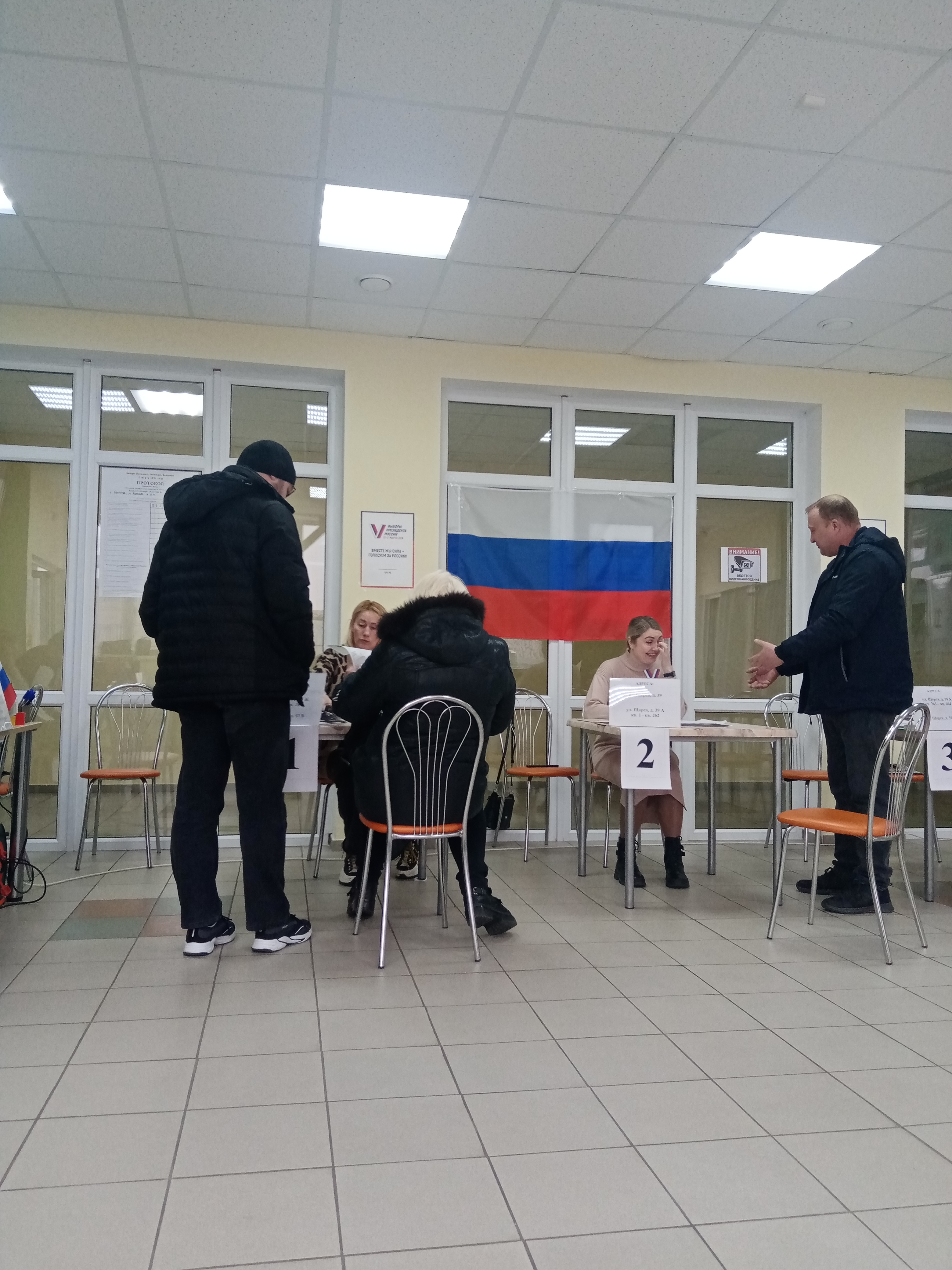 Сообщение наблюдателя — УИК №79, Белгородская область