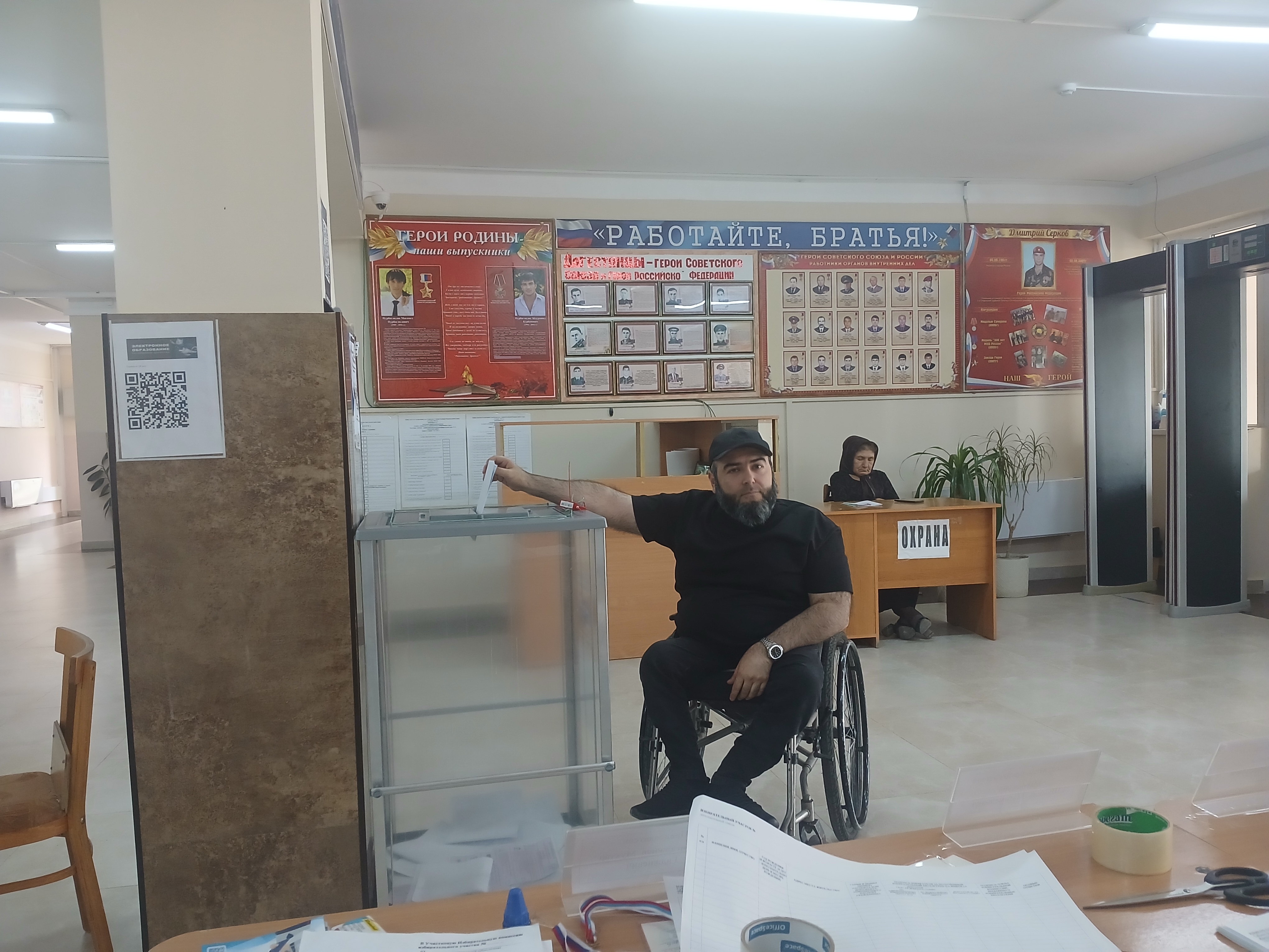 Сообщение — УИК №1210, Республика Дагестан