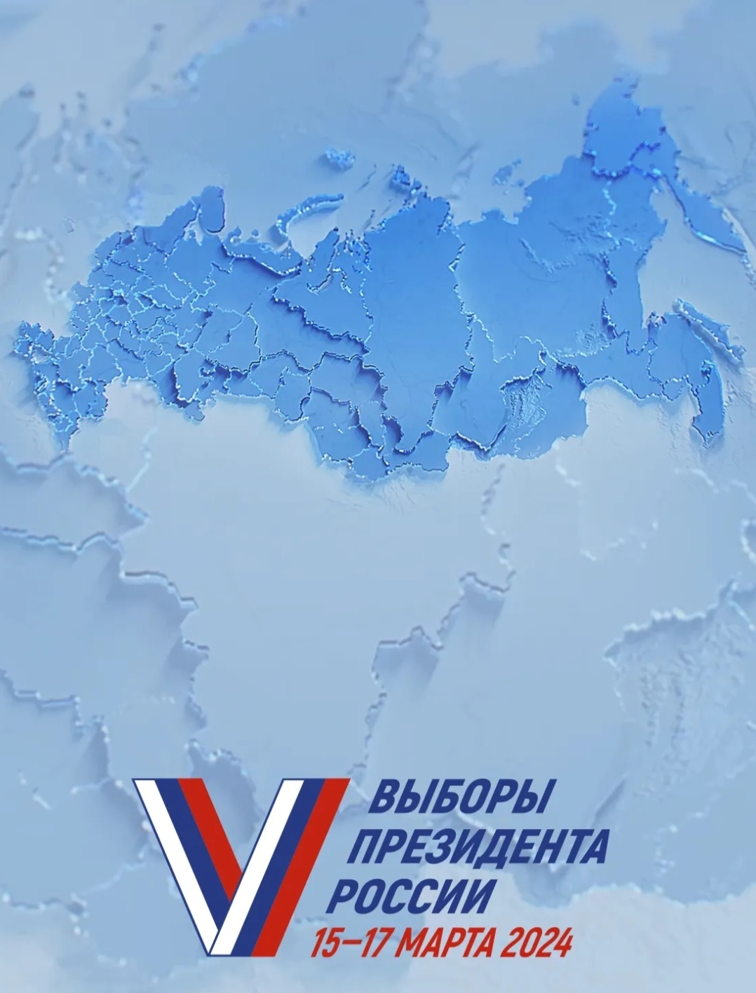 Сообщение наблюдателя — УИК №474, Иркутская область