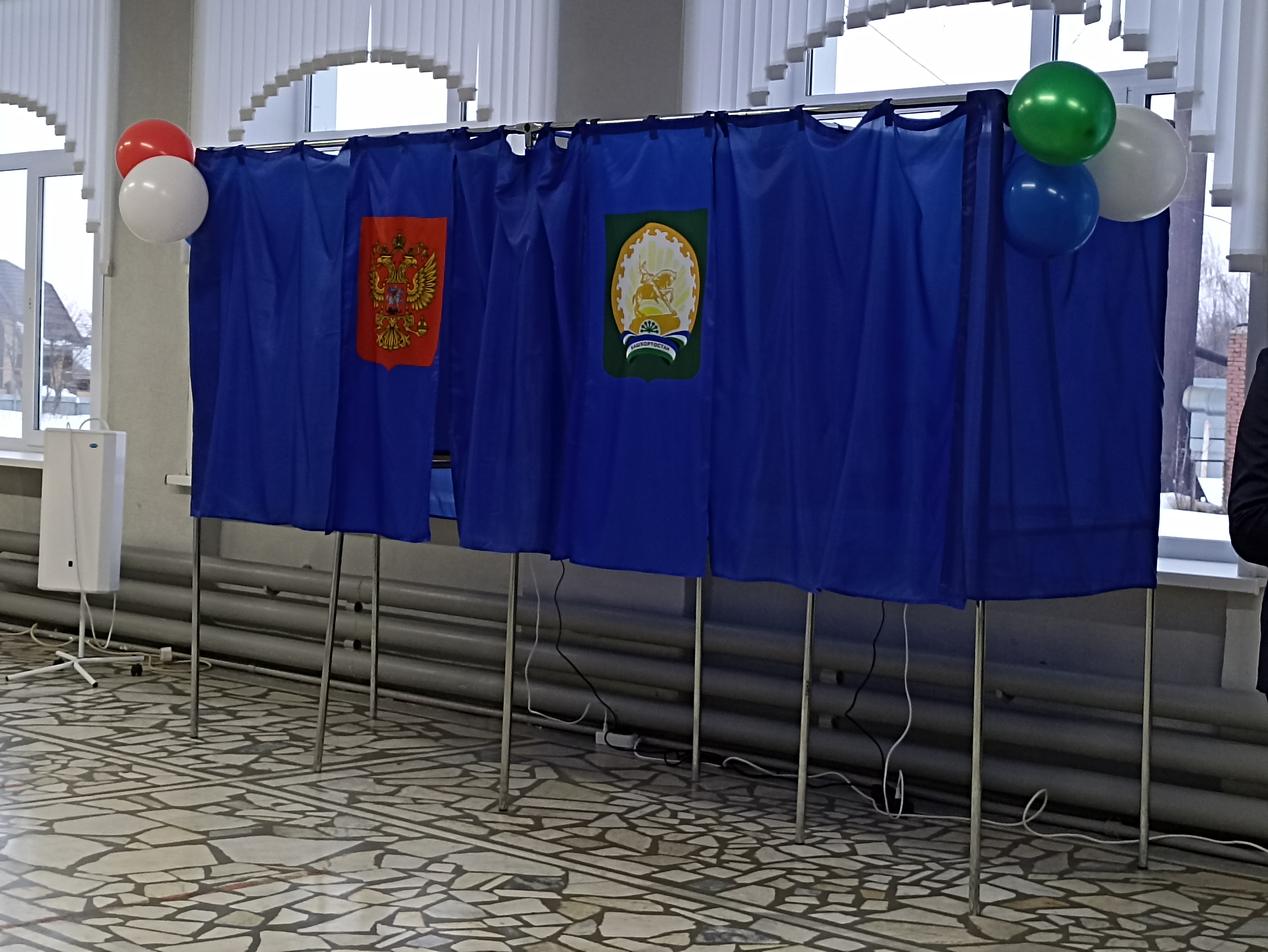 Сообщение наблюдателя — УИК №1484, Республика Башкортостан