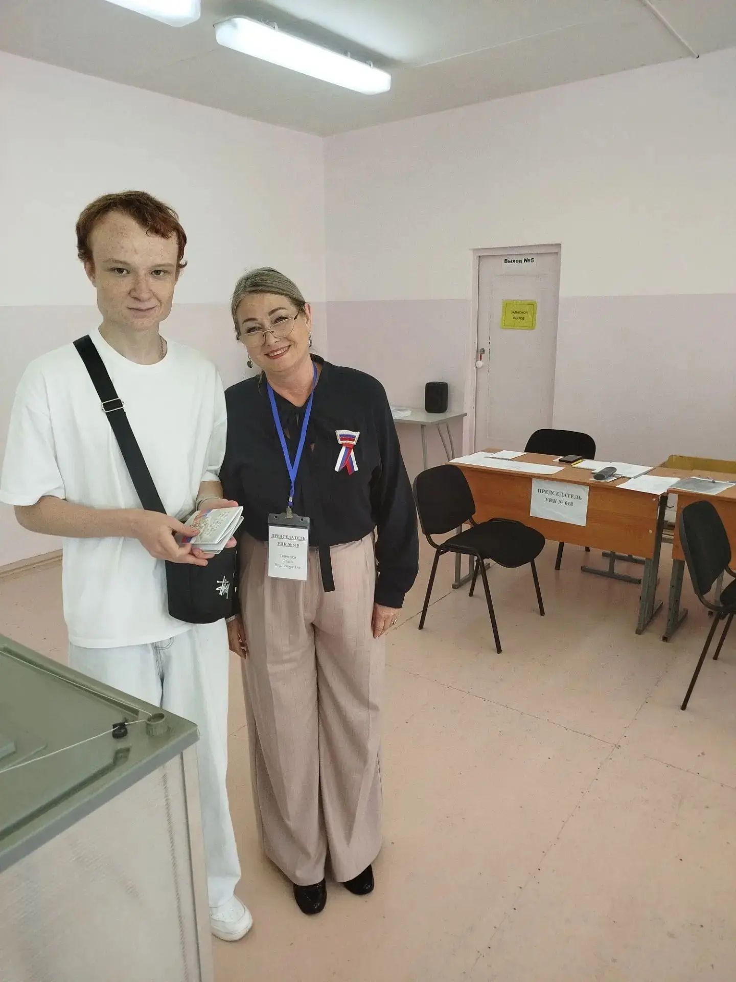 Сообщение — УИК №616, Волгоградская область