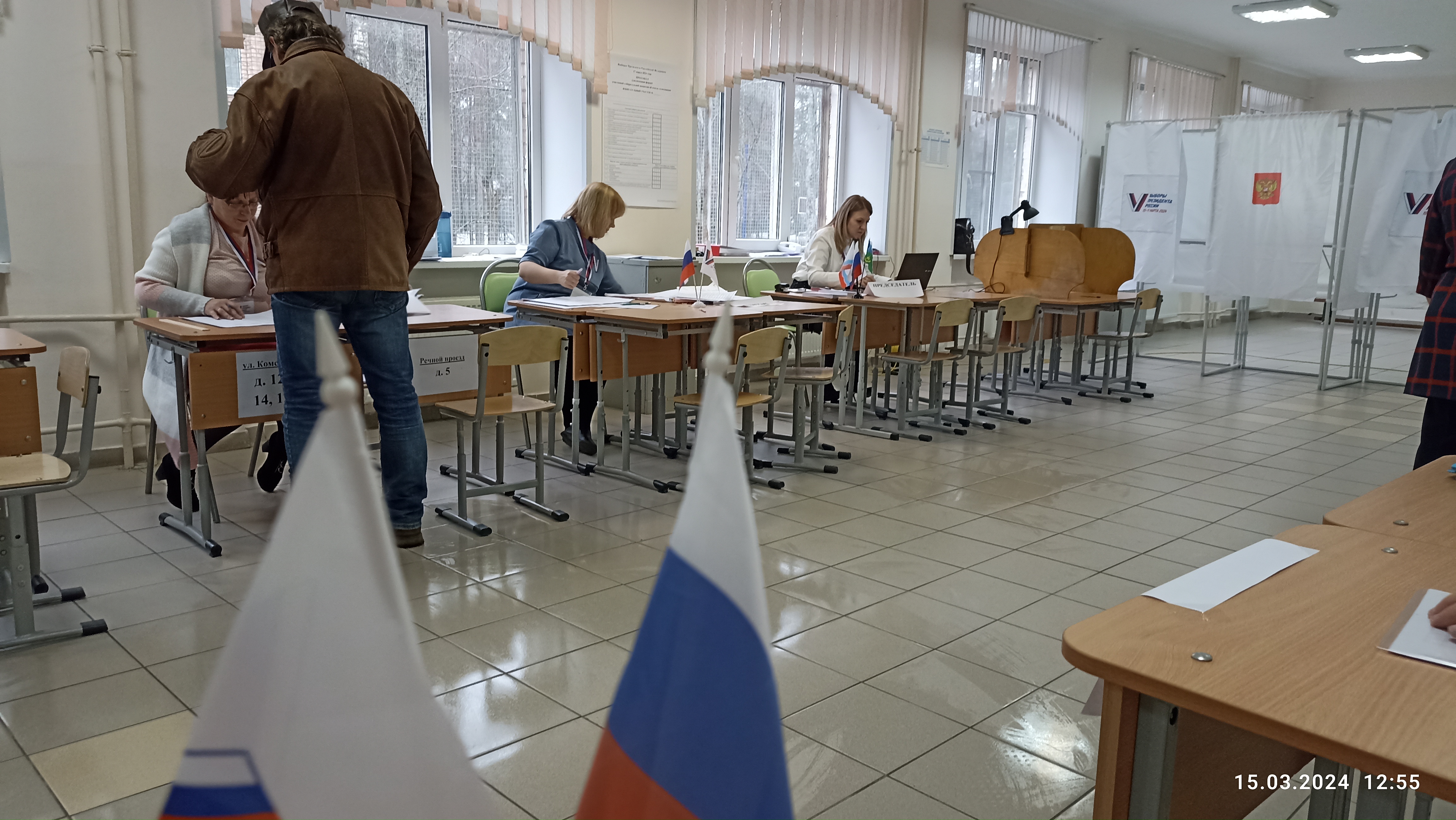Сообщение наблюдателя — УИК №929, Ленинградская область
