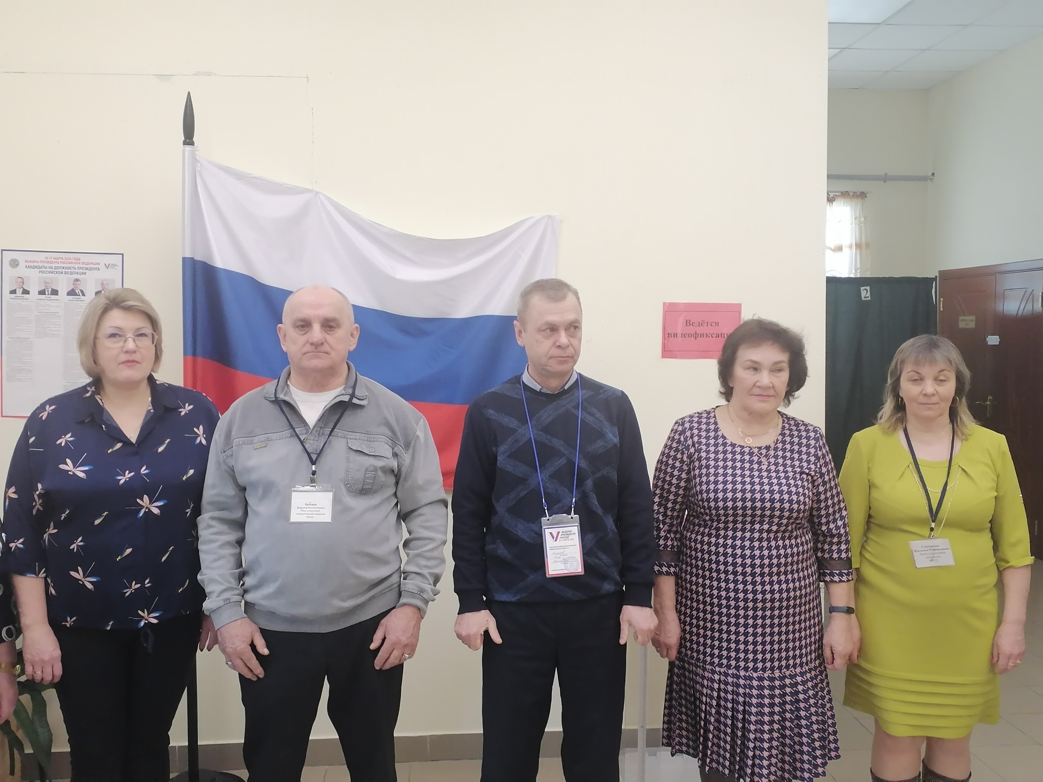Сообщение наблюдателя — УИК №522, Нижегородская область