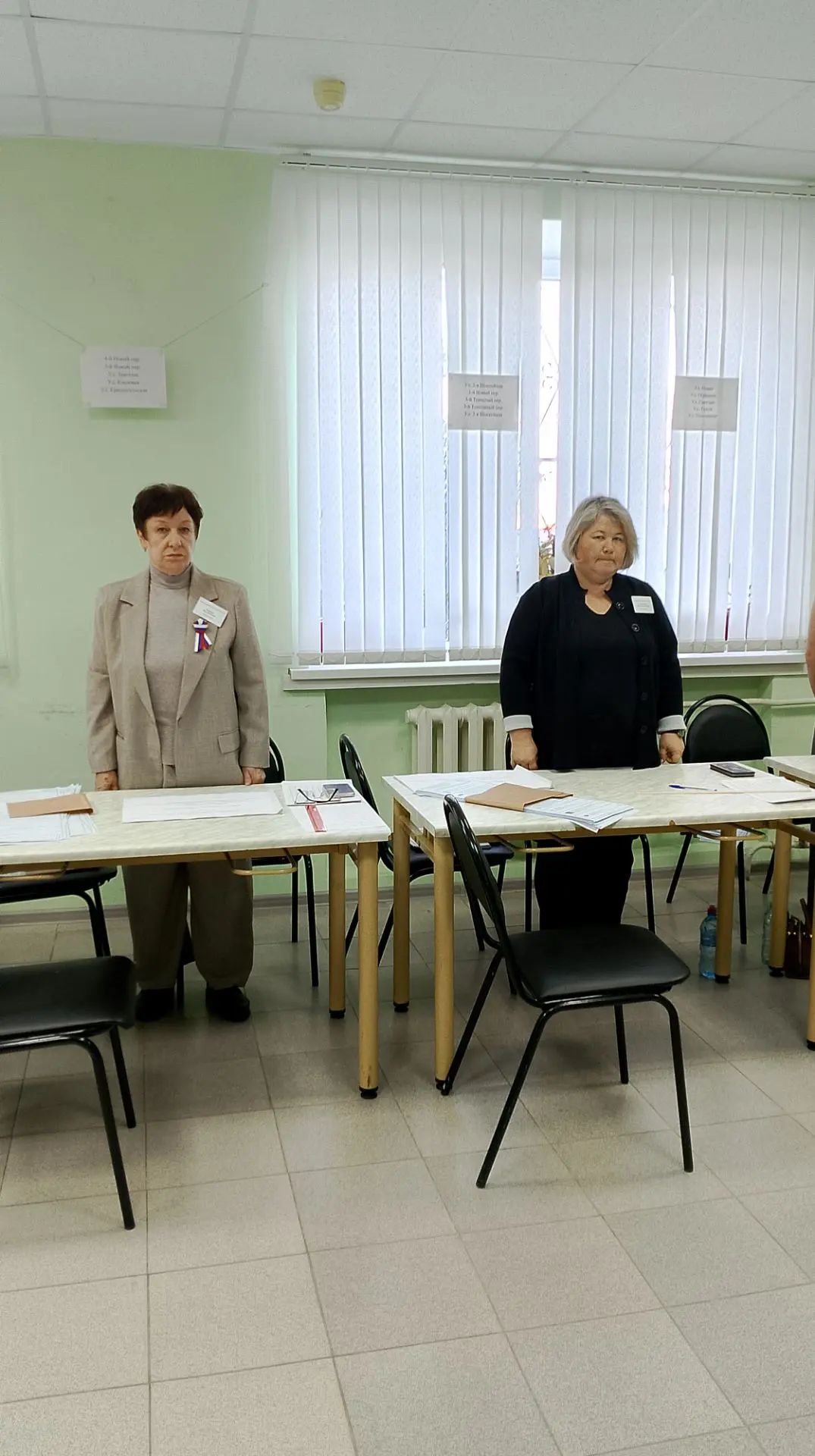 Сообщение — УИК №160, Белгородская область