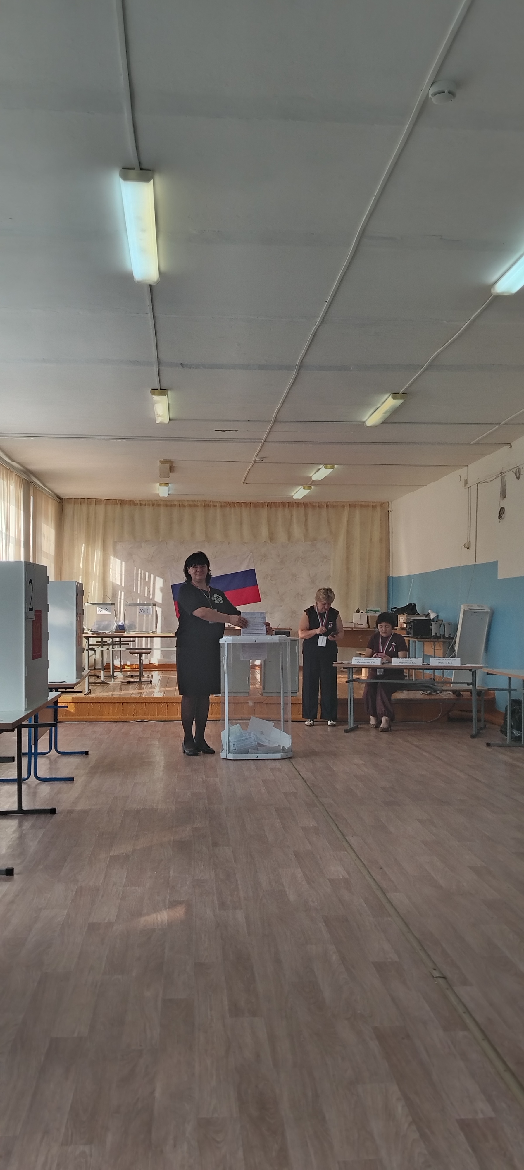 Сообщение — УИК №1186, Оренбургская область