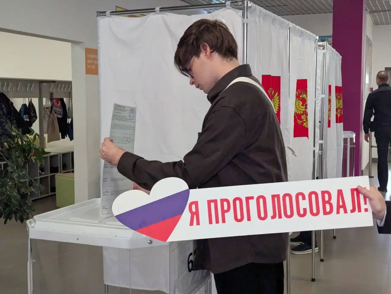 Сообщение — УИК №613, Московская область