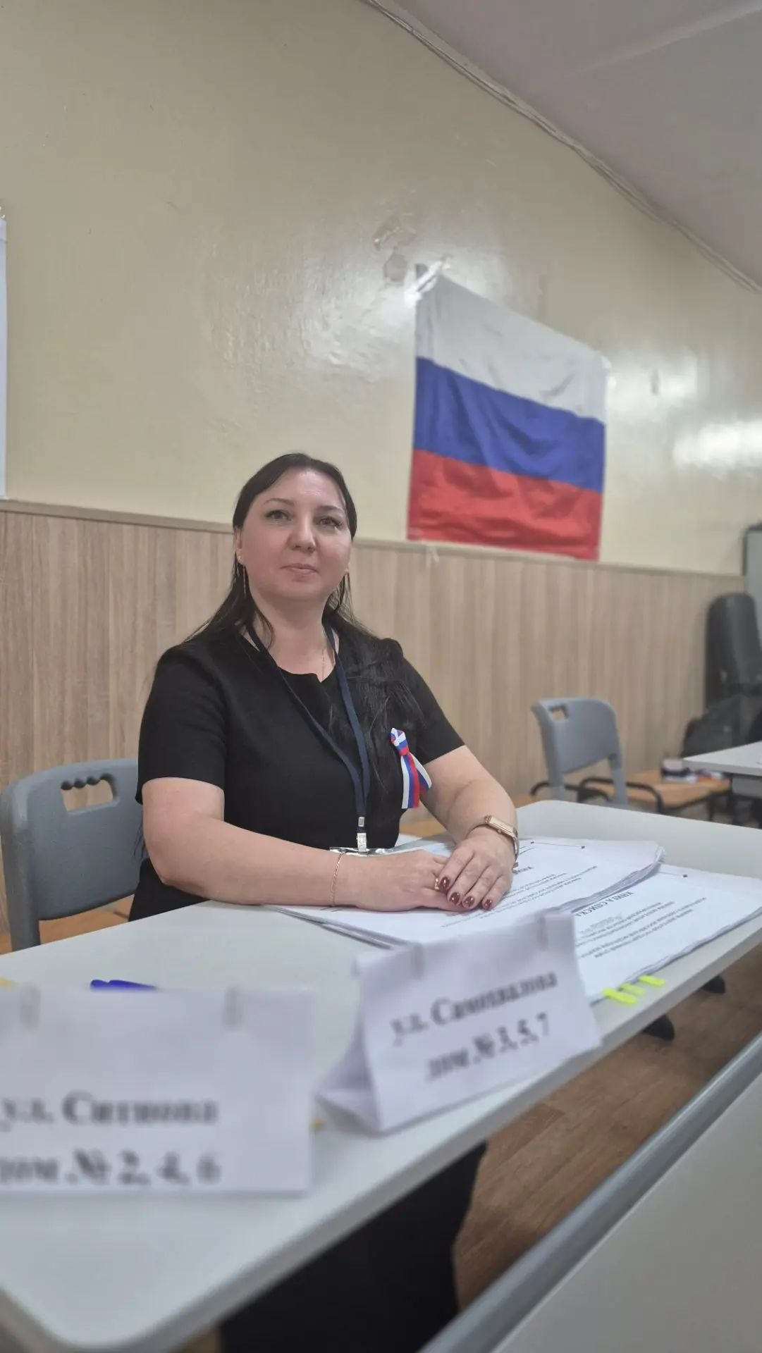 Сообщение — УИК №972, Нижегородская область