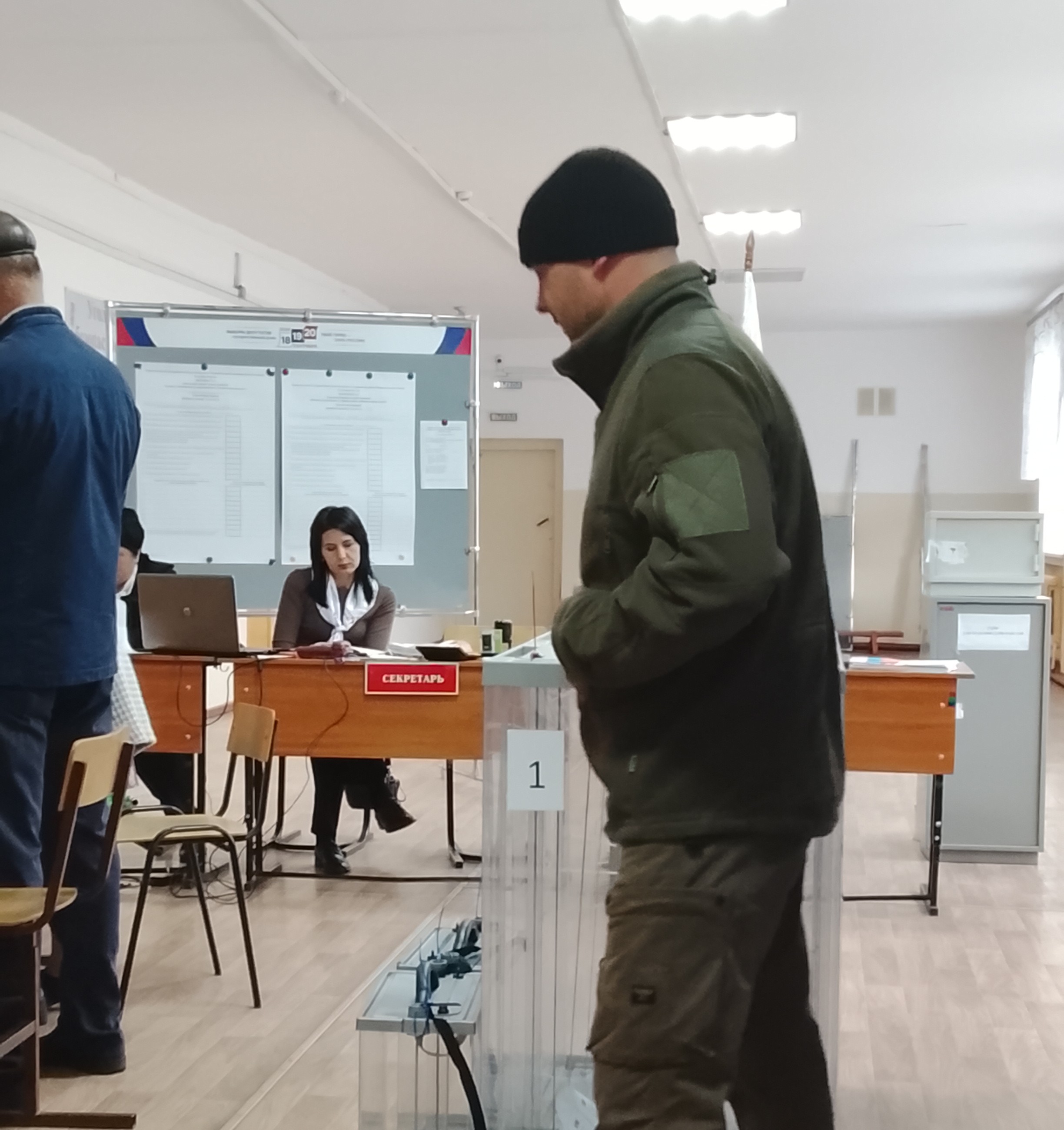 Сообщение — УИК №147, Новосибирская область