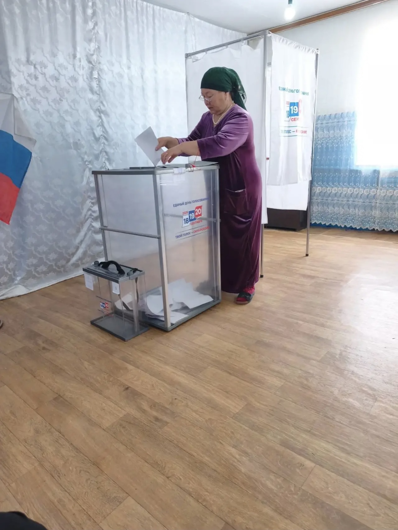 Сообщение — УИК №878, Ставропольский край