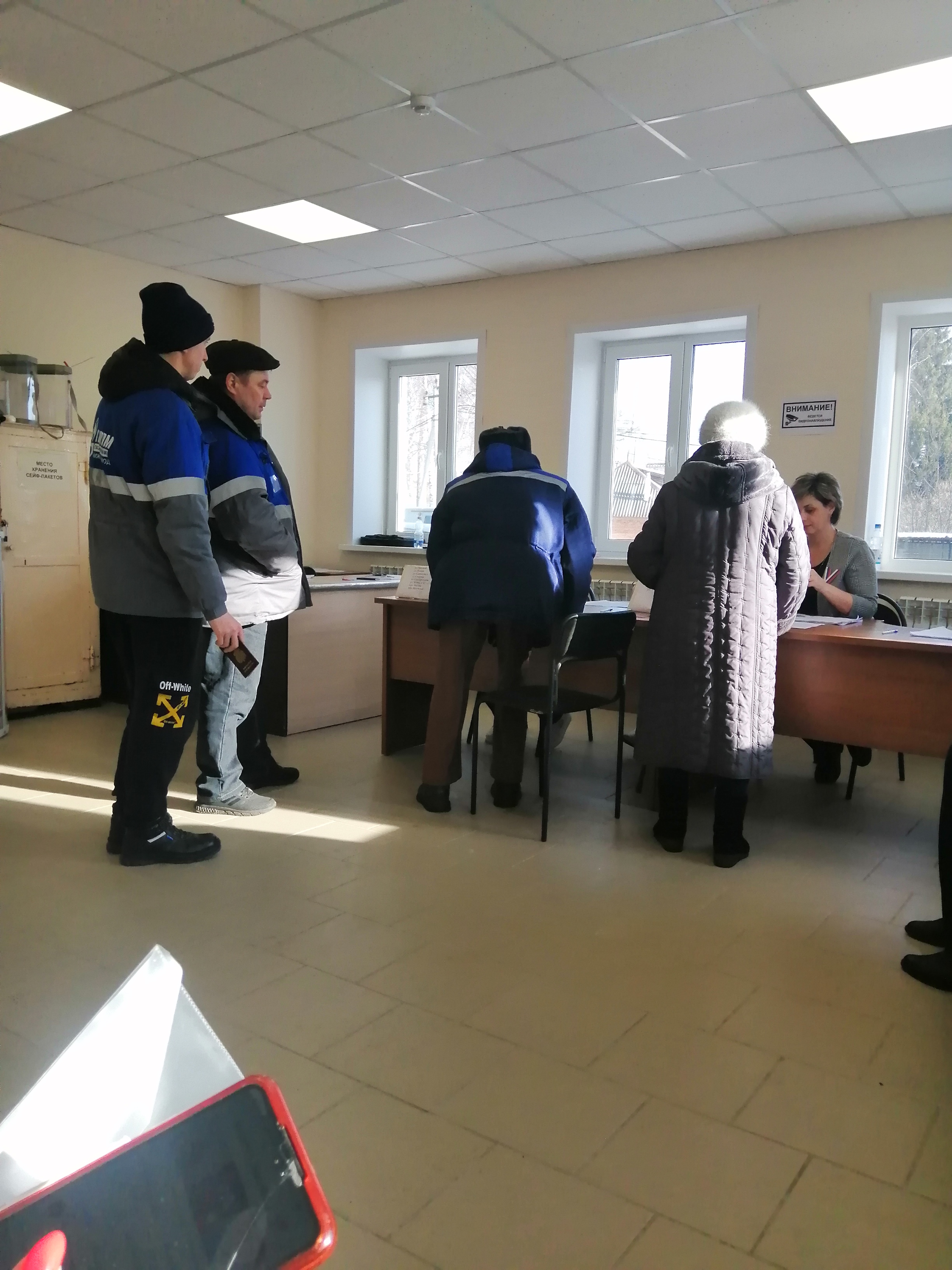 Сообщение наблюдателя — УИК №1367, Нижегородская область
