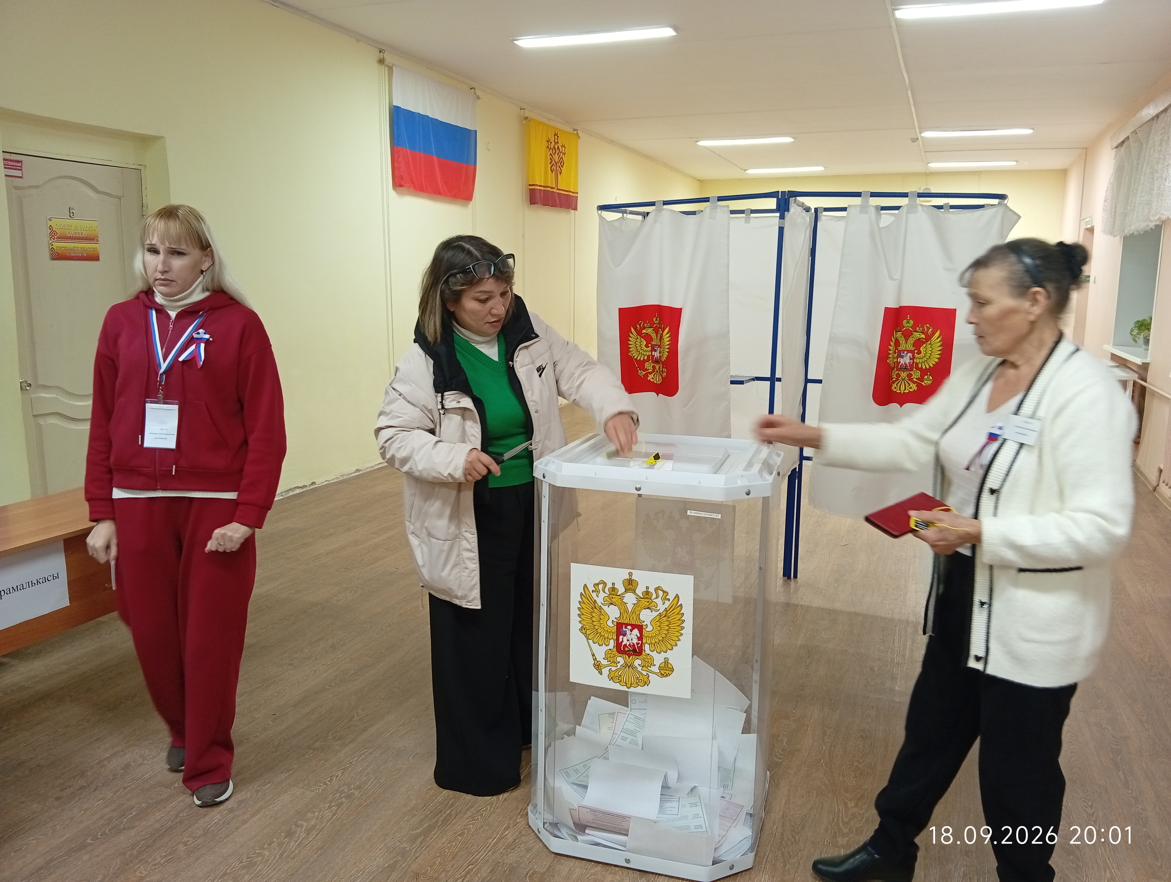 Сообщение — УИК №1210, Чувашская Республика — Чувашия