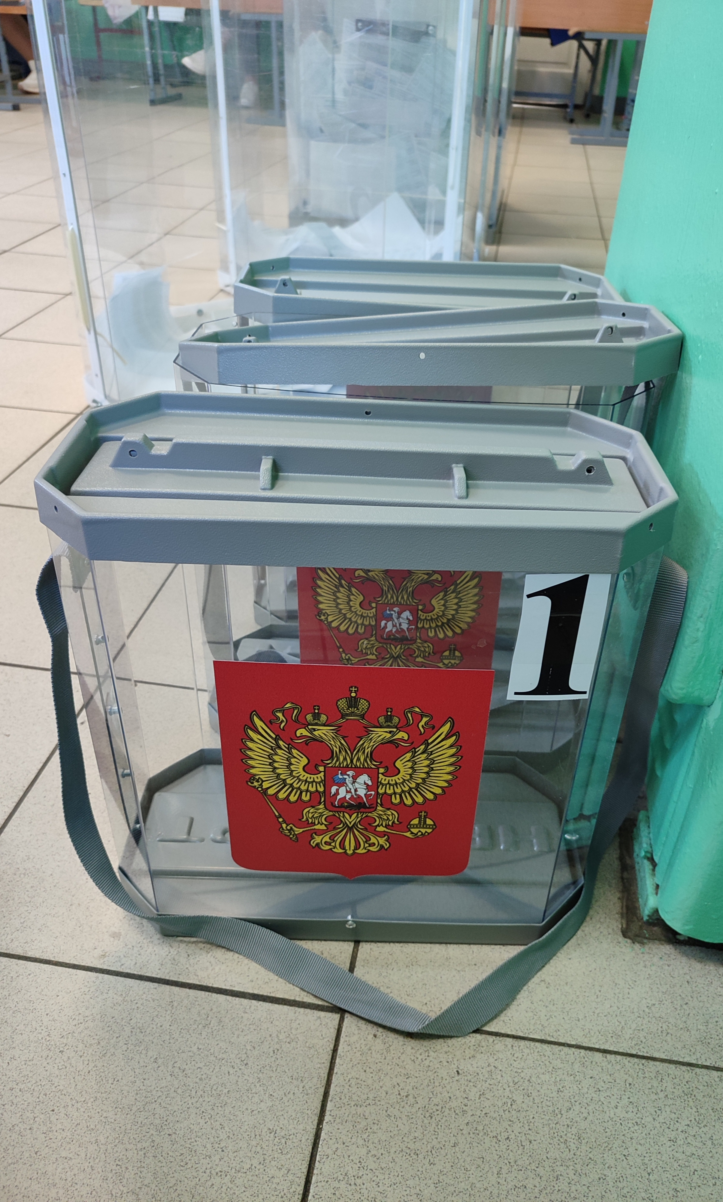 Сообщение — УИК №2442, Московская область