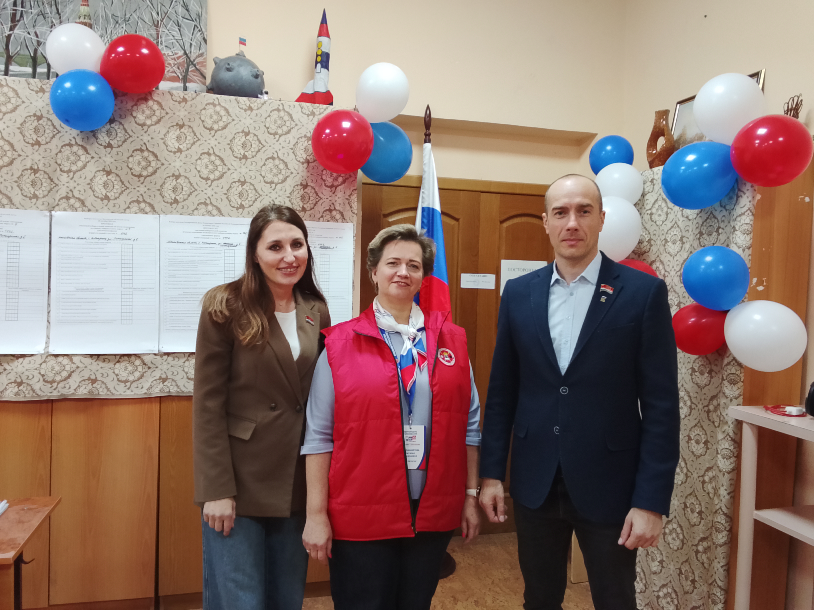 Сообщение — УИК №1442, Московская область