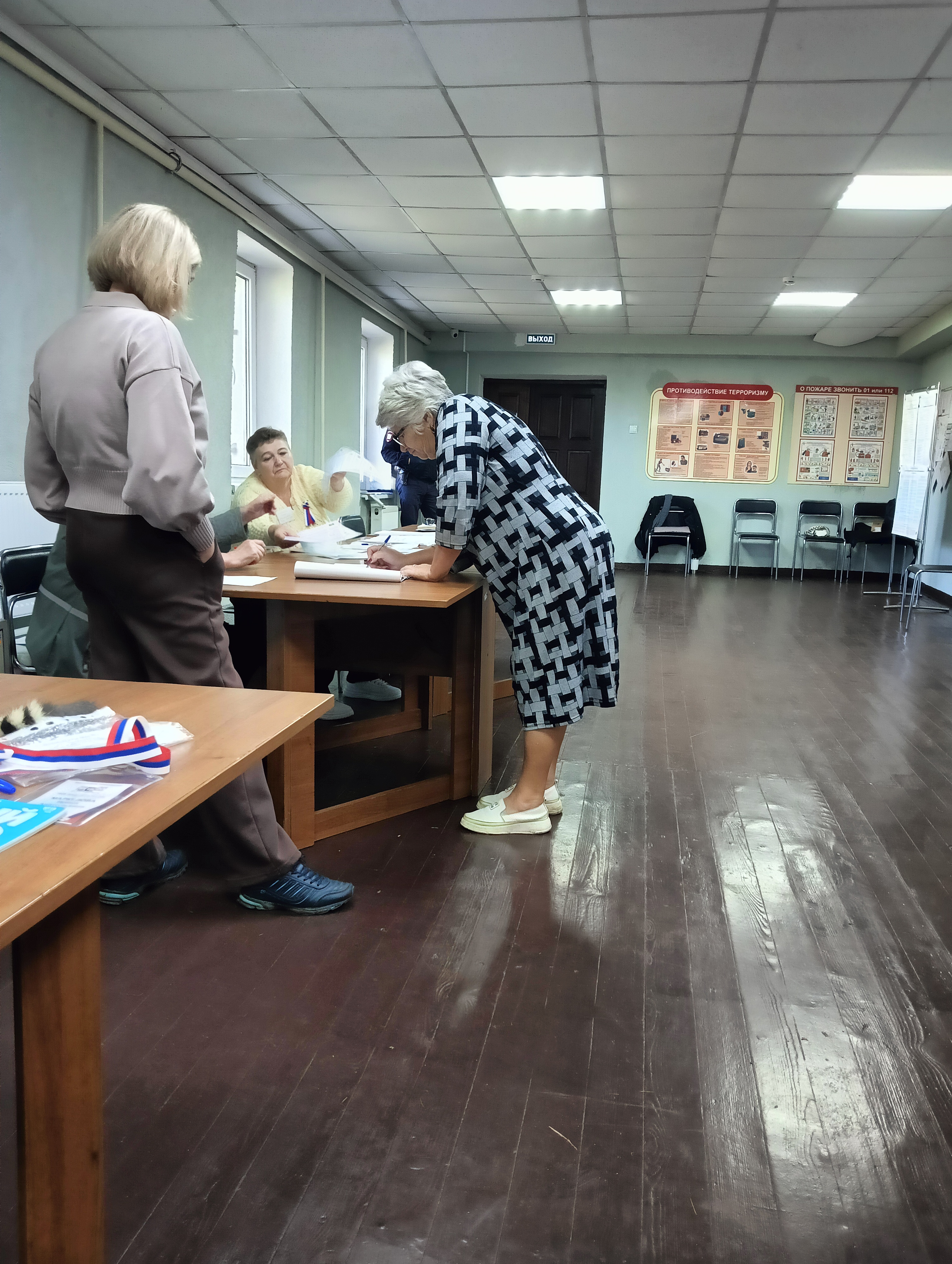 Сообщение — УИК №167, Калининградская область