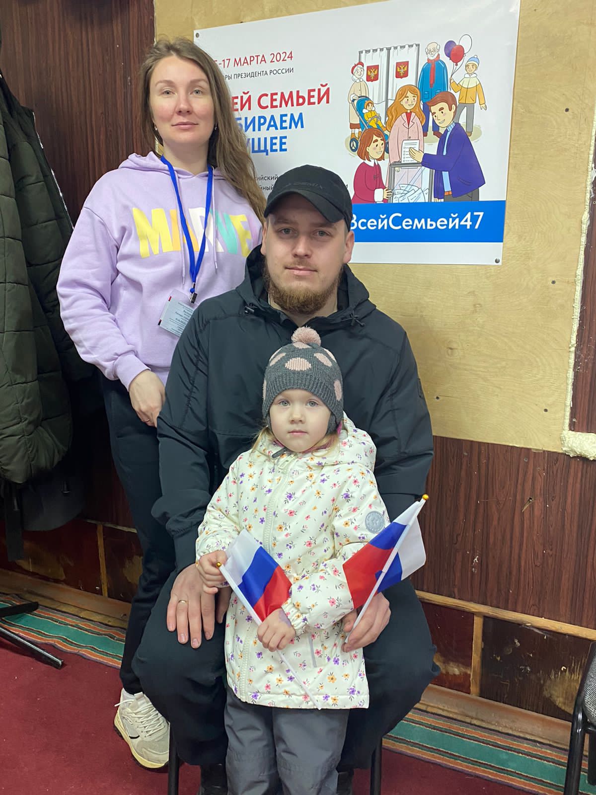 Сообщение наблюдателя — УИК №608, Ленинградская область