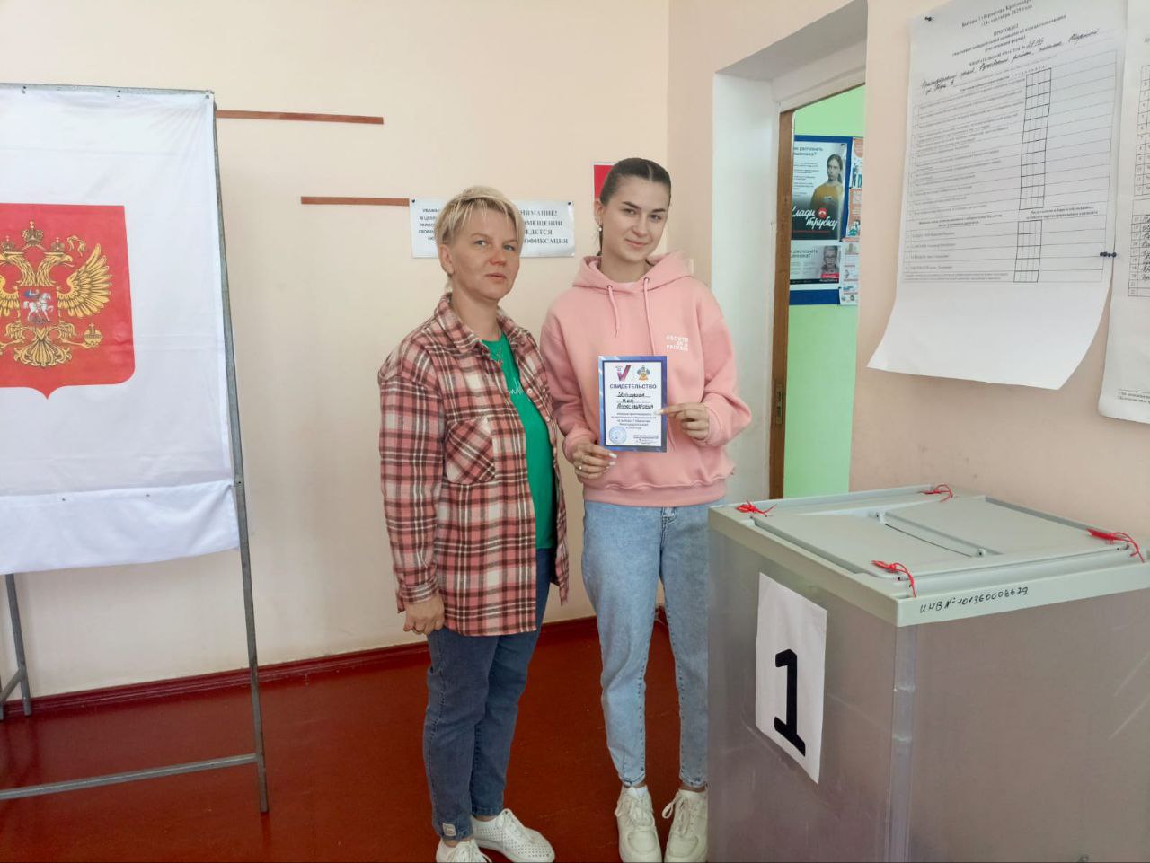 Сообщение наблюдателя — УИК №2816, Краснодарский край