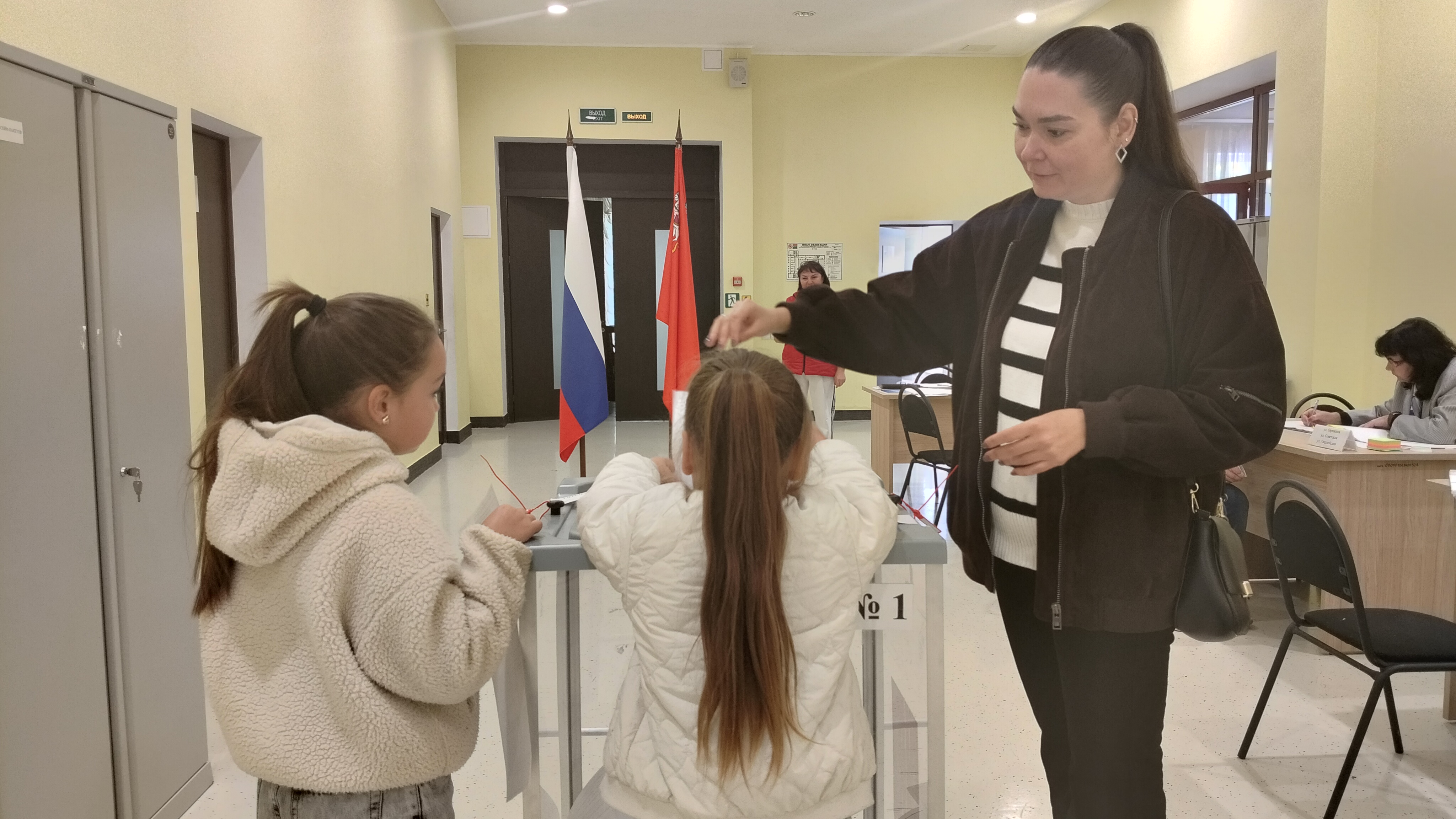 Сообщение — УИК №811, Московская область