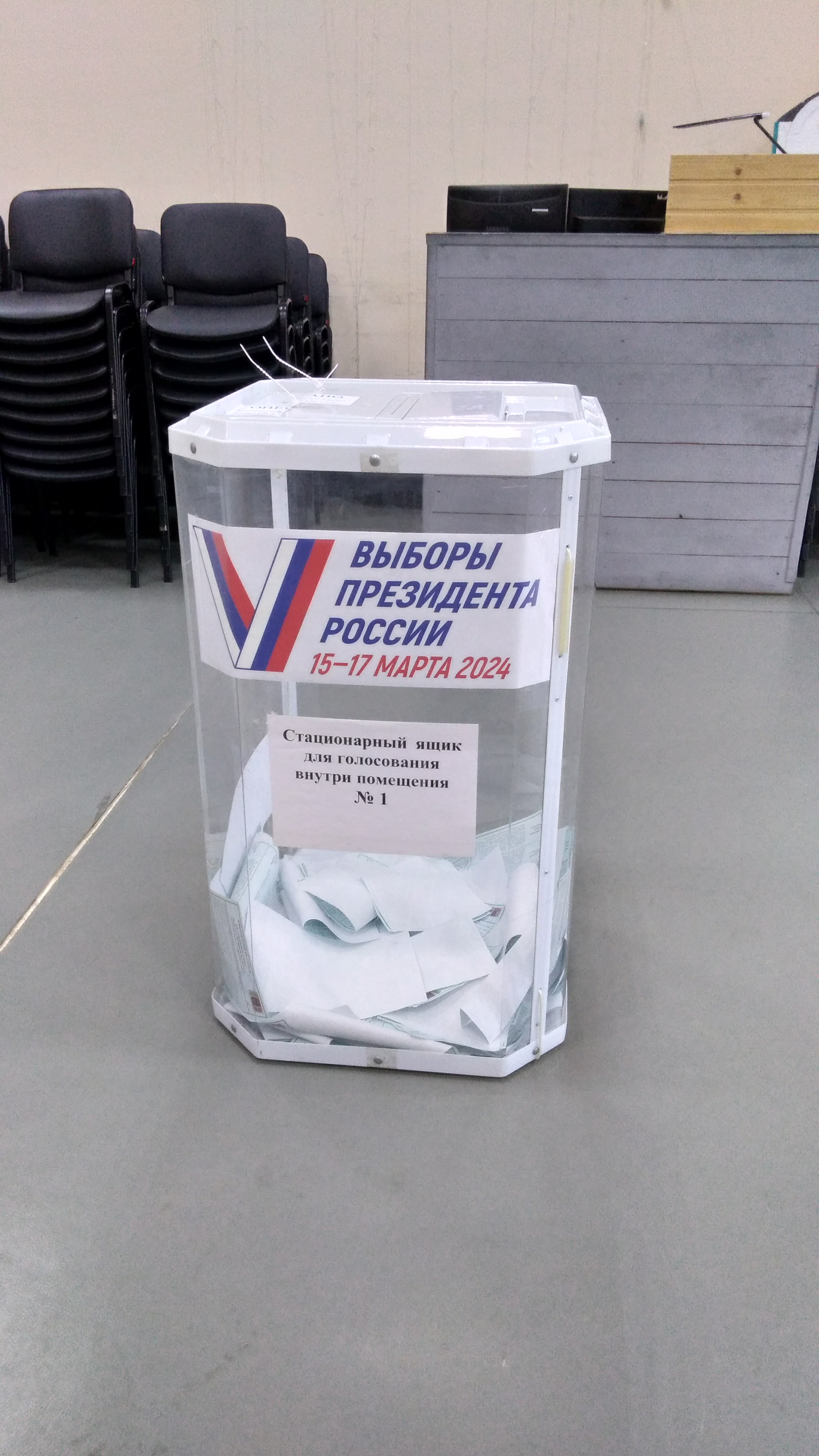 Сообщение наблюдателя — УИК №300, Владимирская область