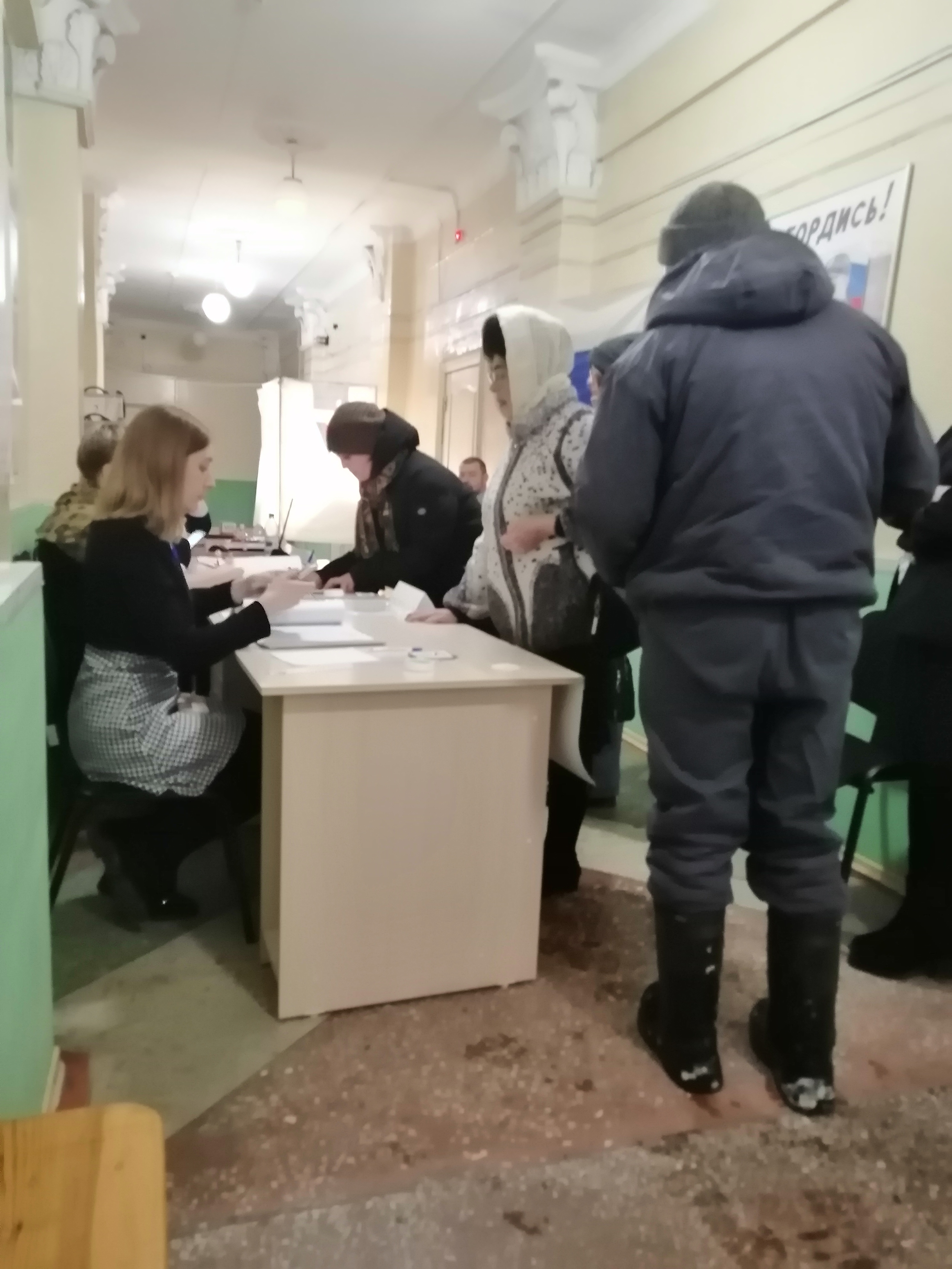 Сообщение наблюдателя — УИК №962, Кемеровская область — Кузбасс