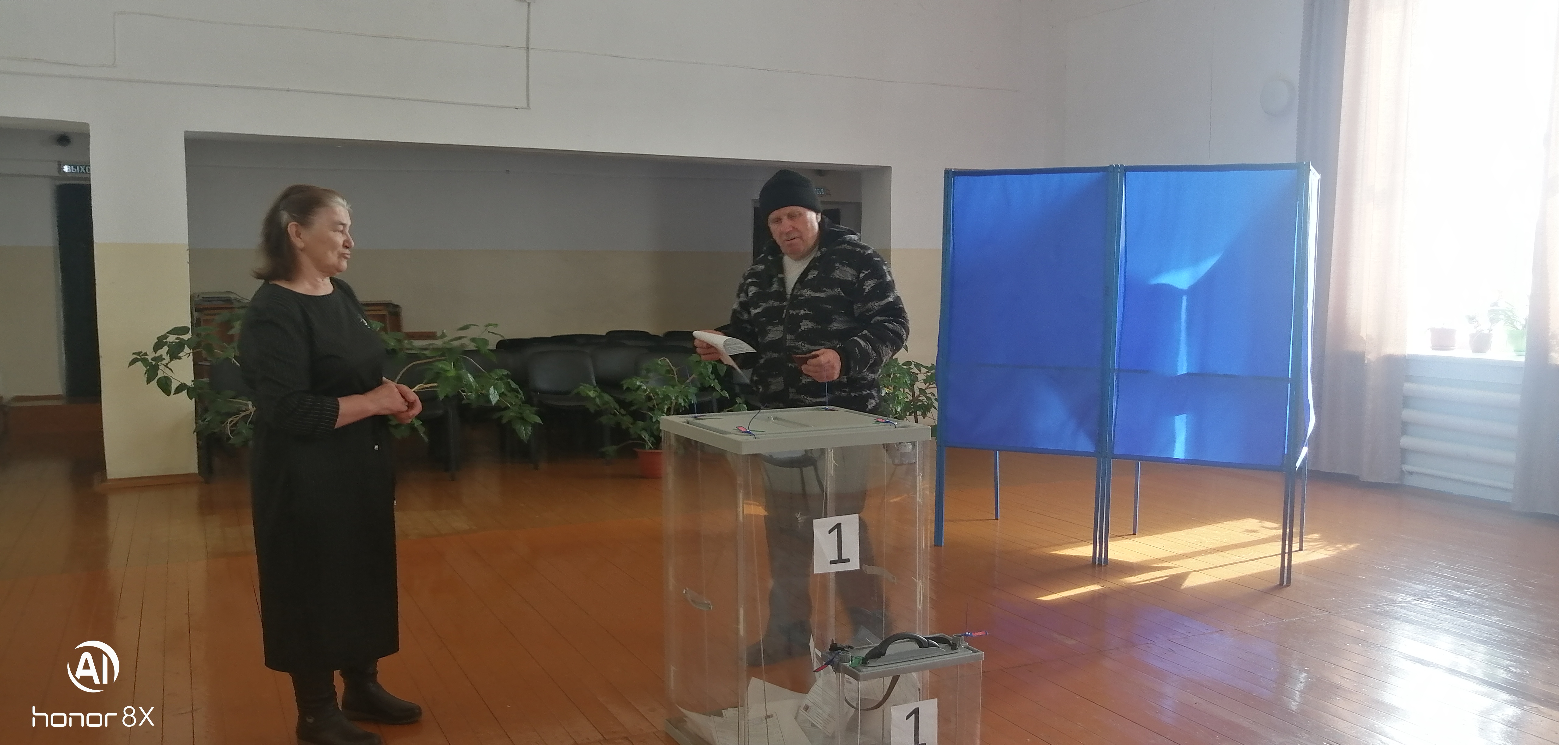 Сообщение наблюдателя — УИК №1094, Новосибирская область