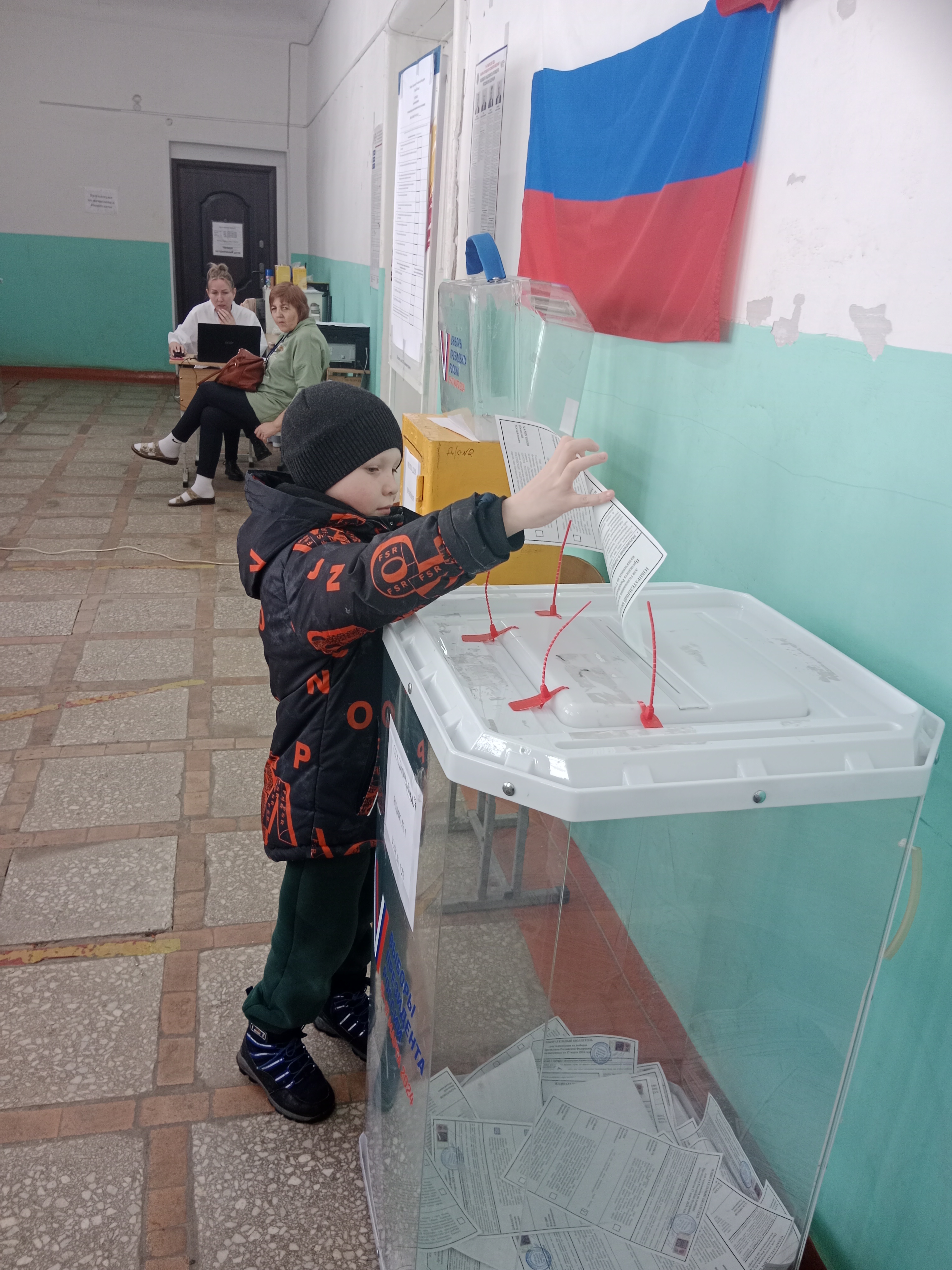 Сообщение наблюдателя — УИК №123, Челябинская область