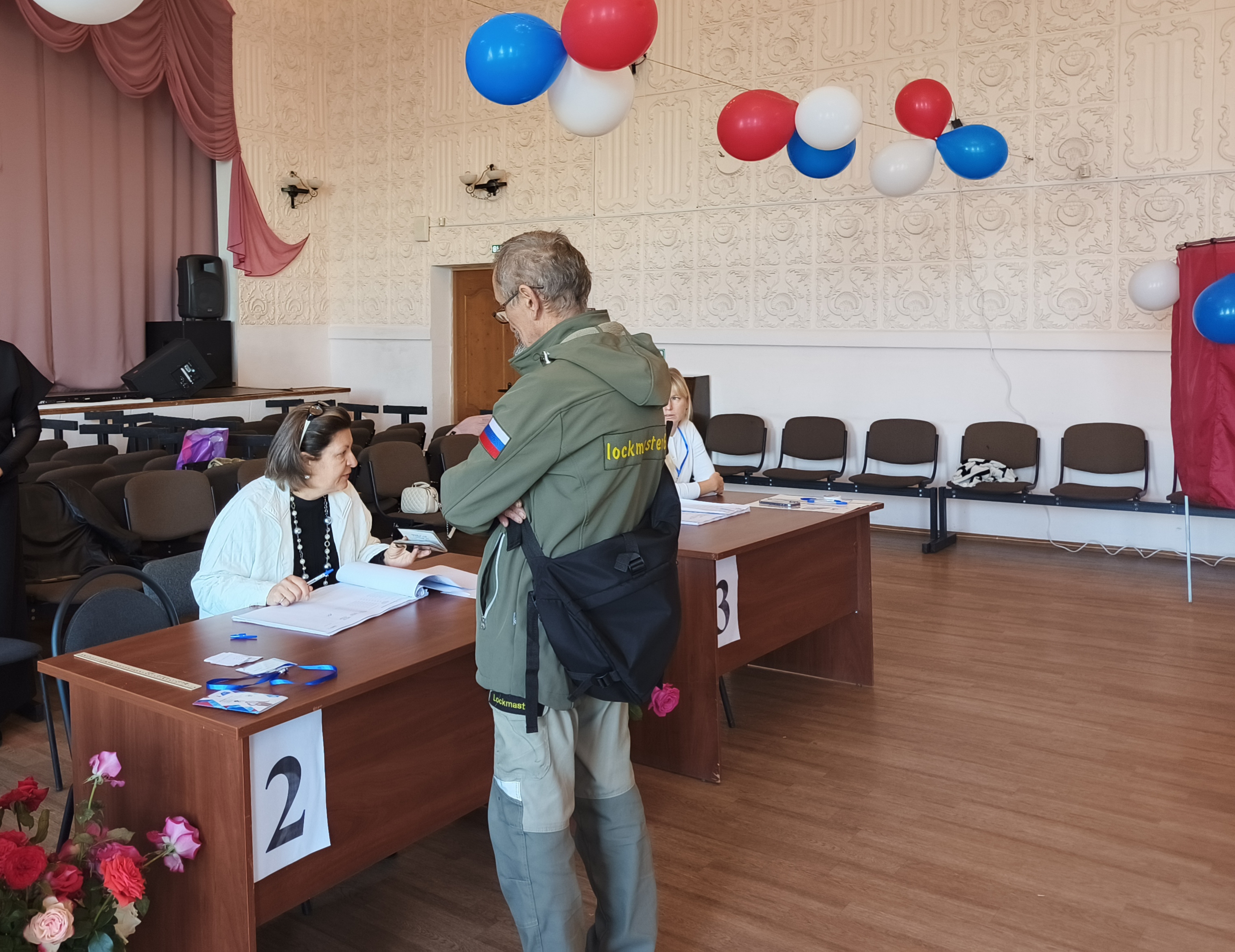 Сообщение наблюдателя — УИК №3541, Самарская область