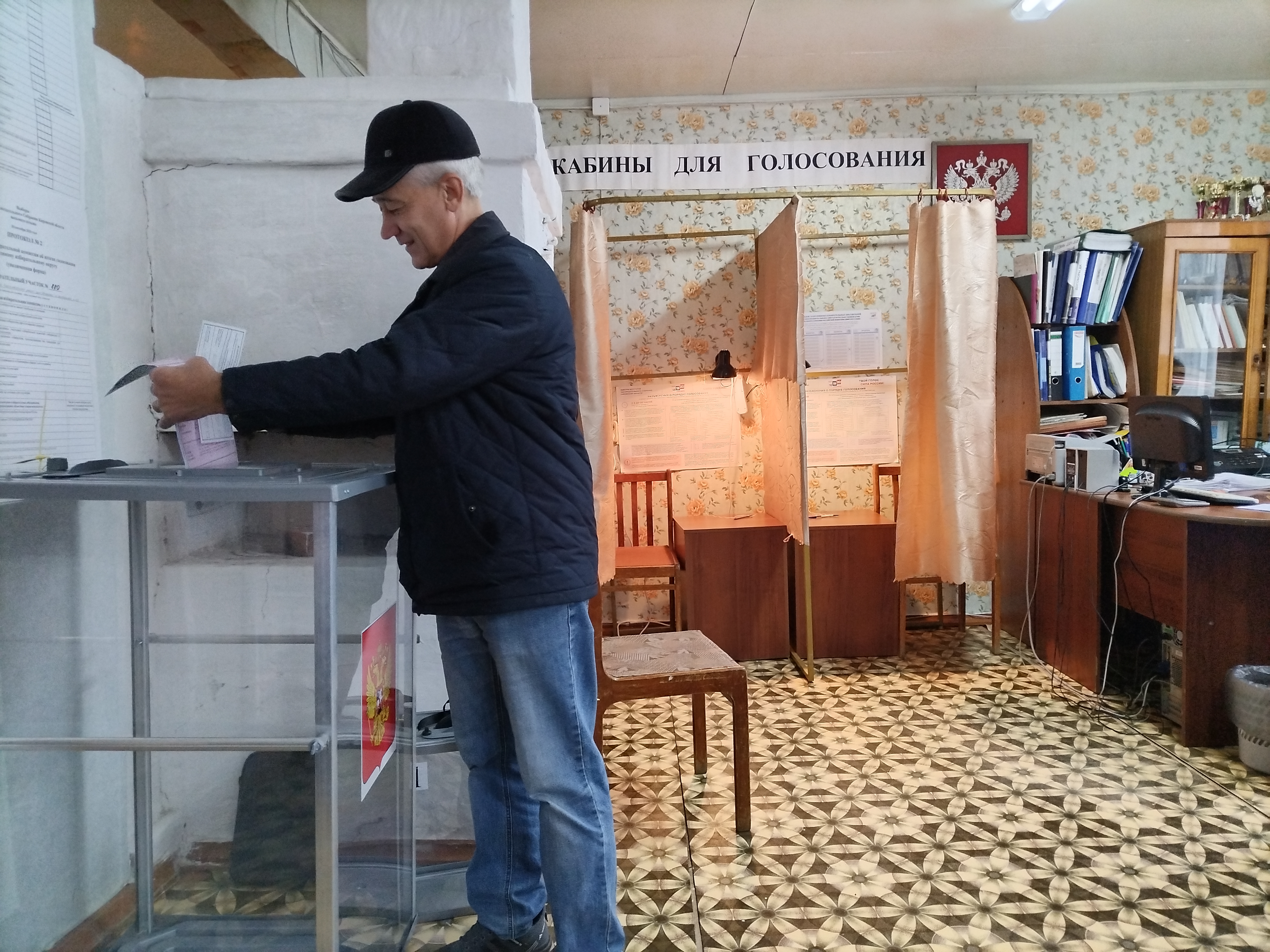 Сообщение — УИК №880, Кировская область