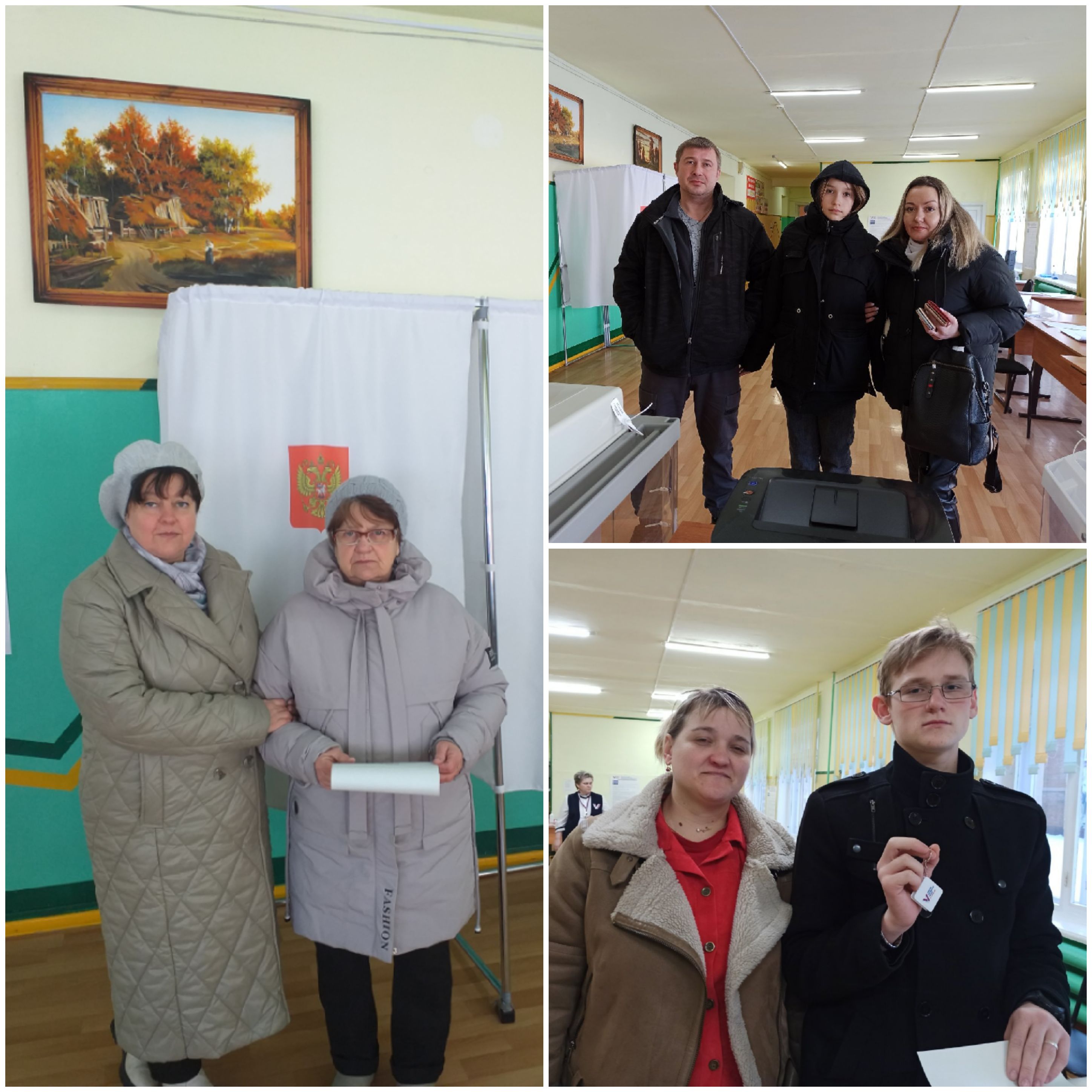 Сообщение наблюдателя — УИК №1275, Саратовская область