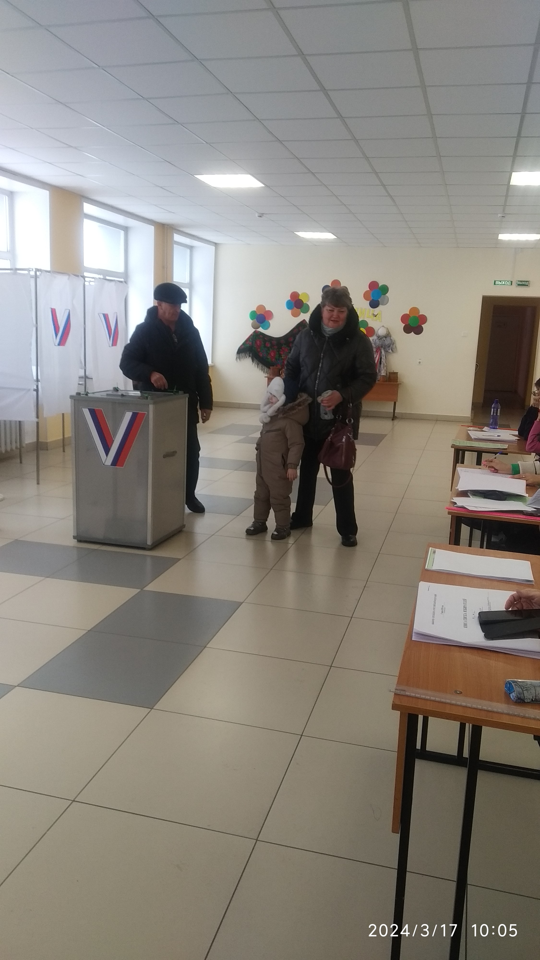 Сообщение наблюдателя — УИК №1277, Кемеровская область — Кузбасс