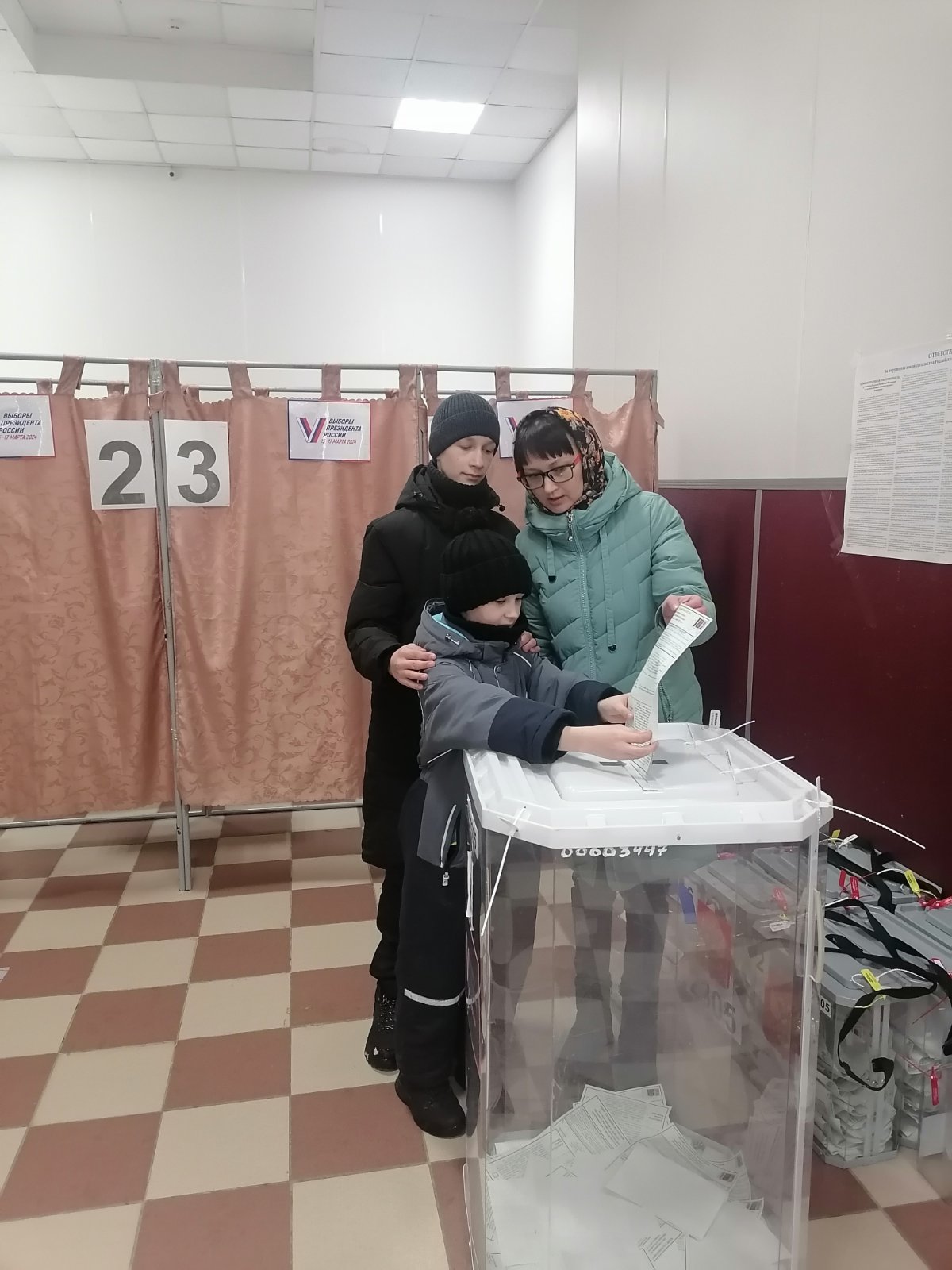 Сообщение наблюдателя — УИК №2305, Тюменская область