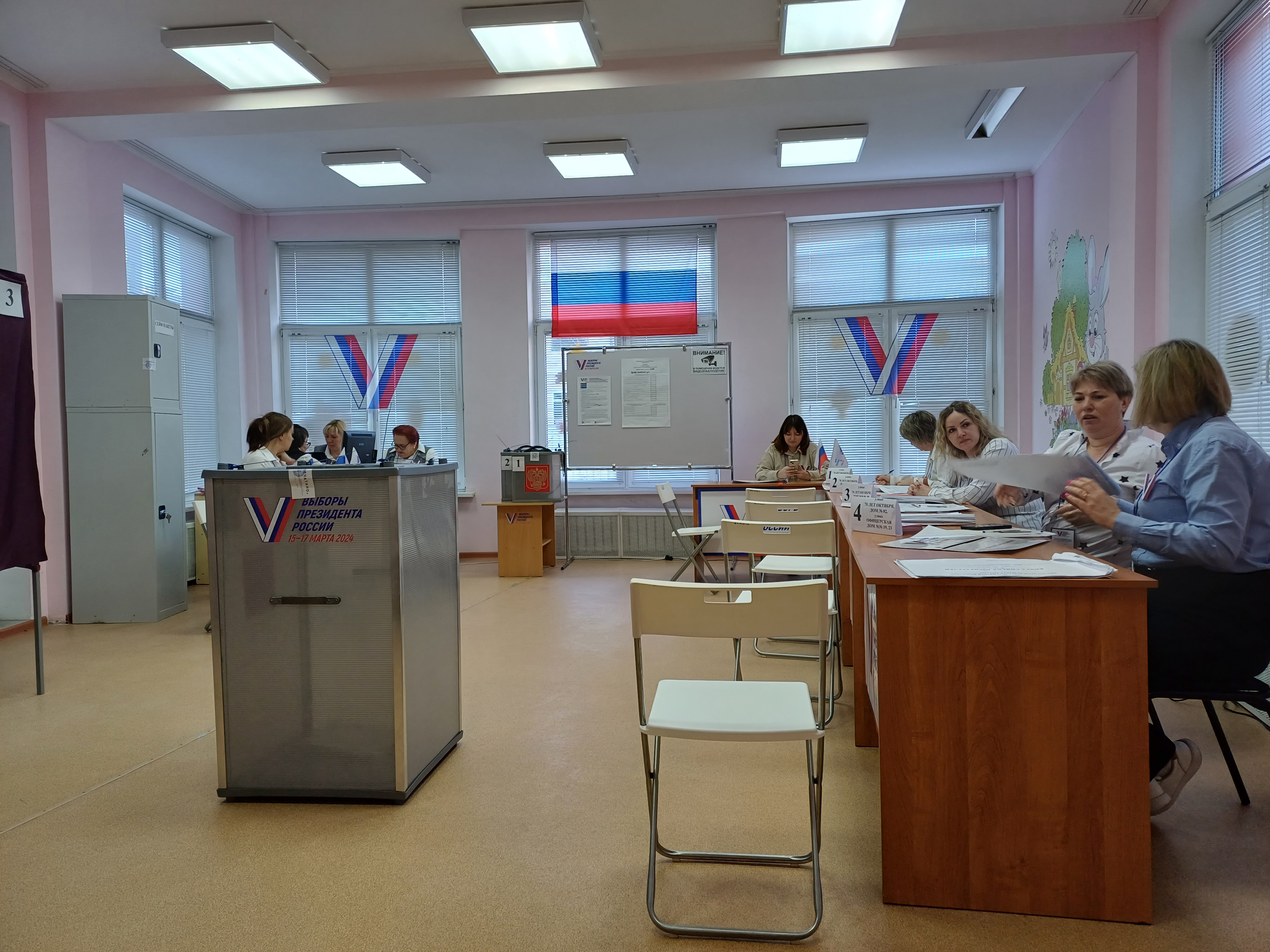 Сообщение наблюдателя — УИК №6124, Самарская область