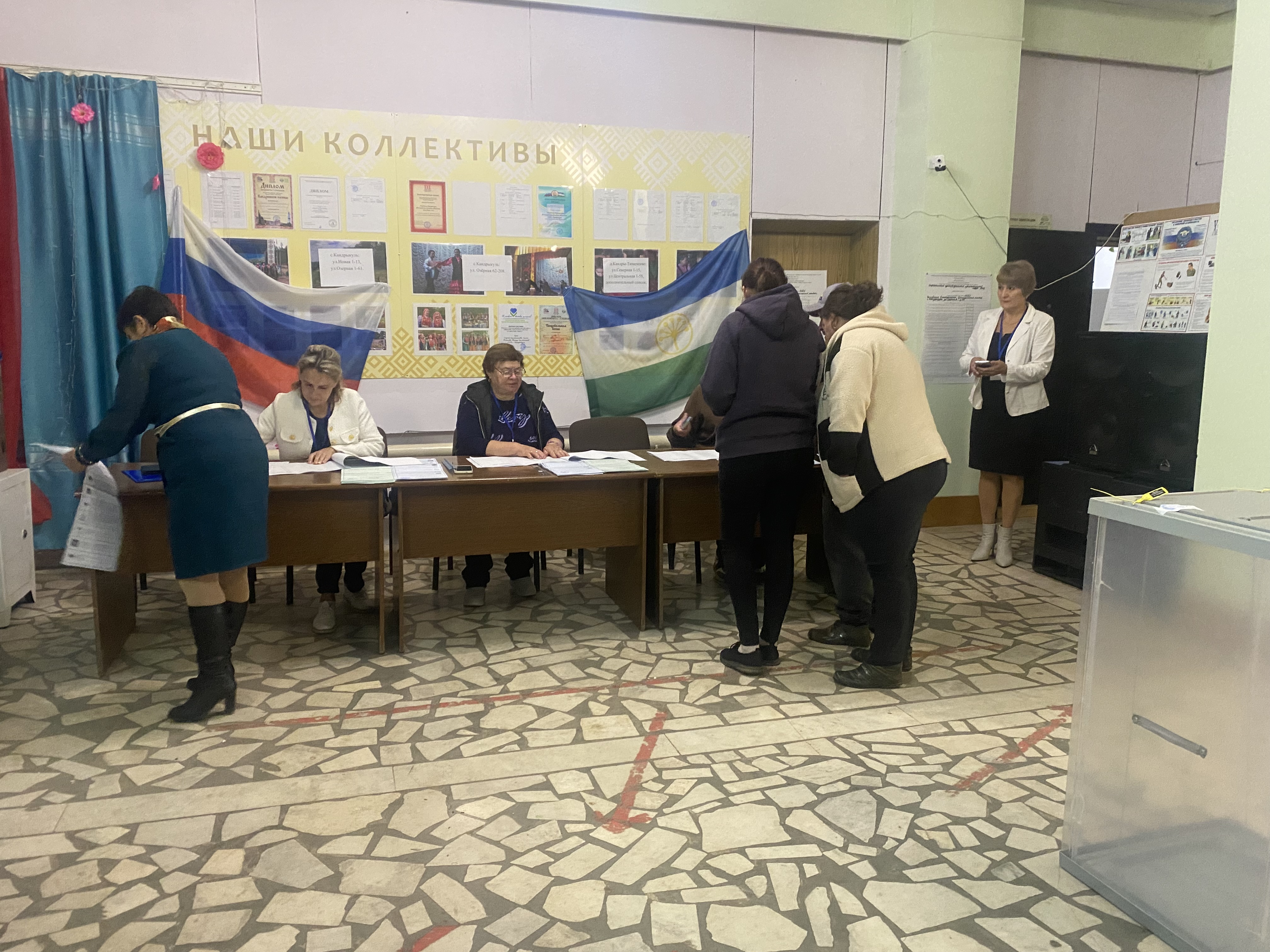 Сообщение — УИК №3021, Республика Башкортостан