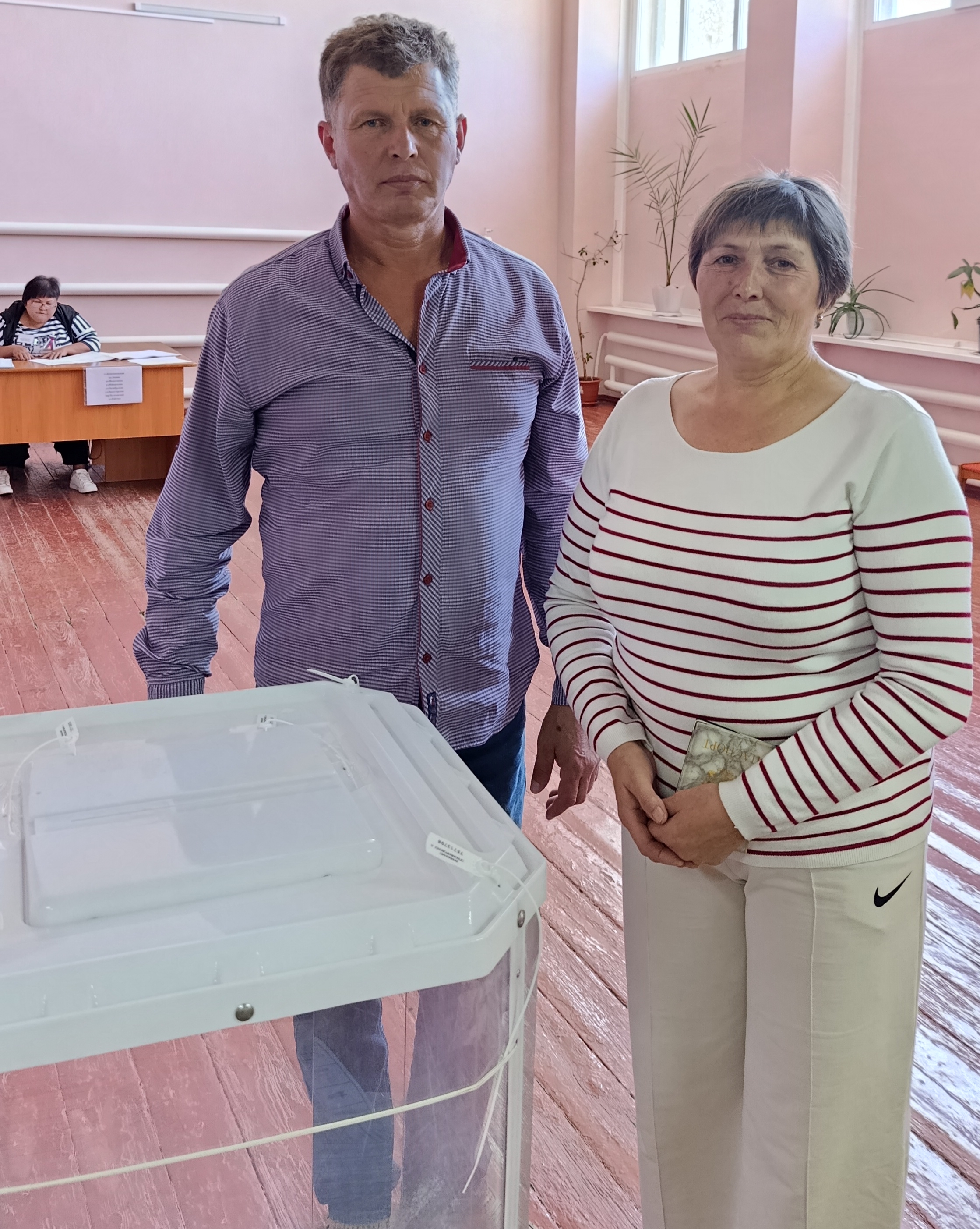 Сообщение — УИК №1300, Саратовская область