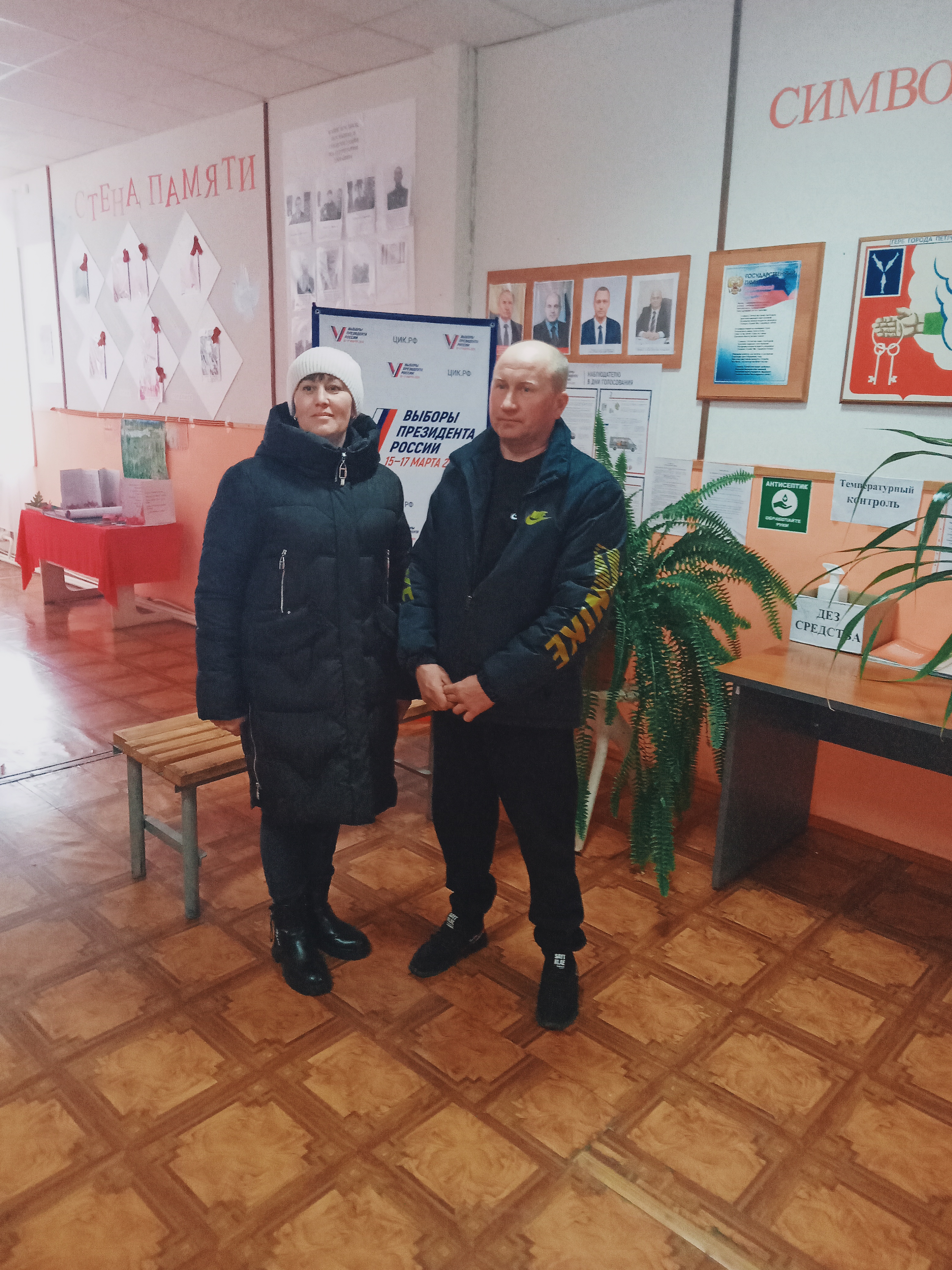 Сообщение наблюдателя — УИК №1254, Саратовская область