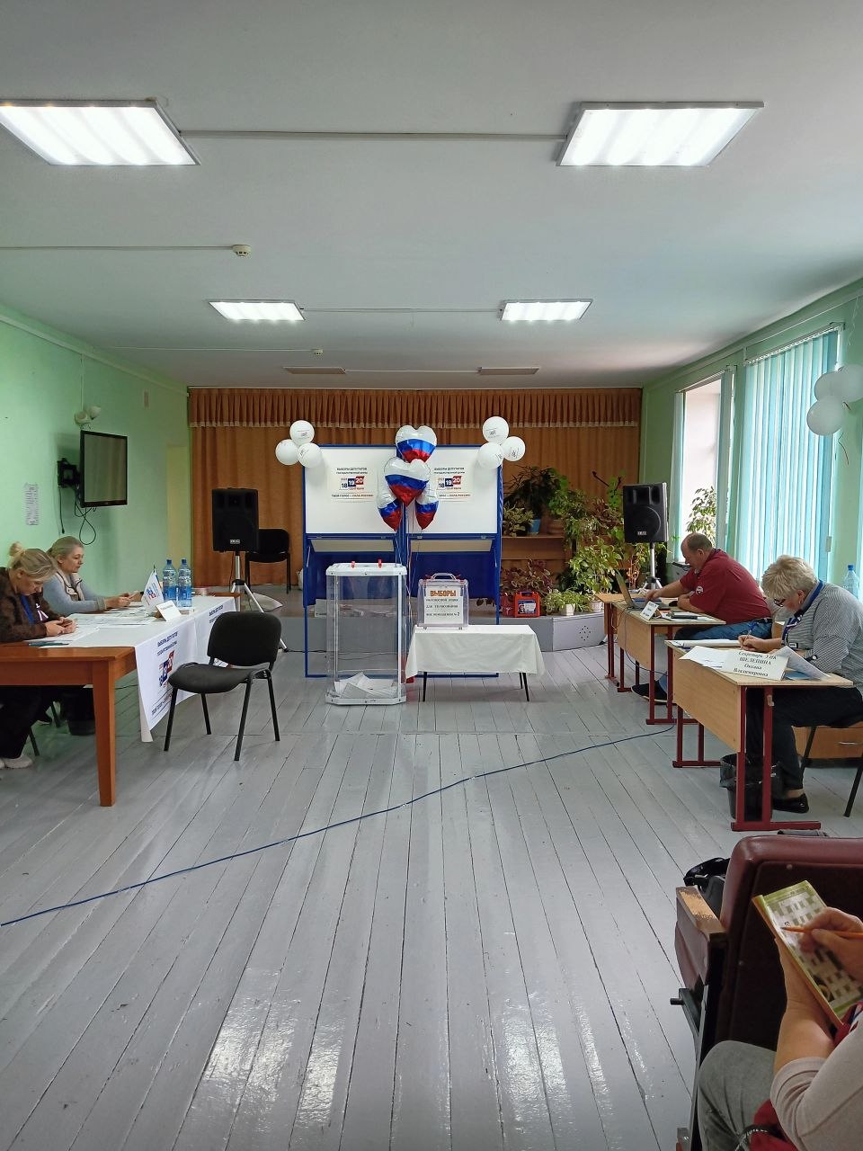 Сообщение — УИК №1230, Калужская область