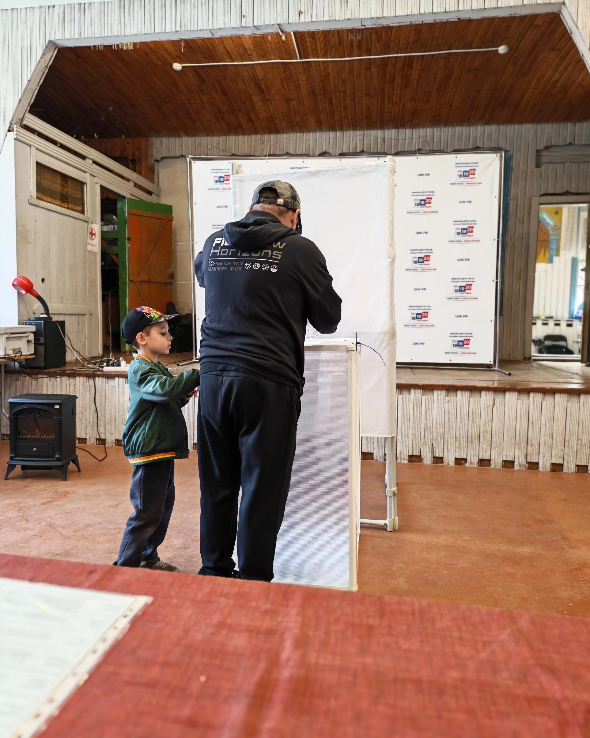 Сообщение — УИК №446, Владимирская область