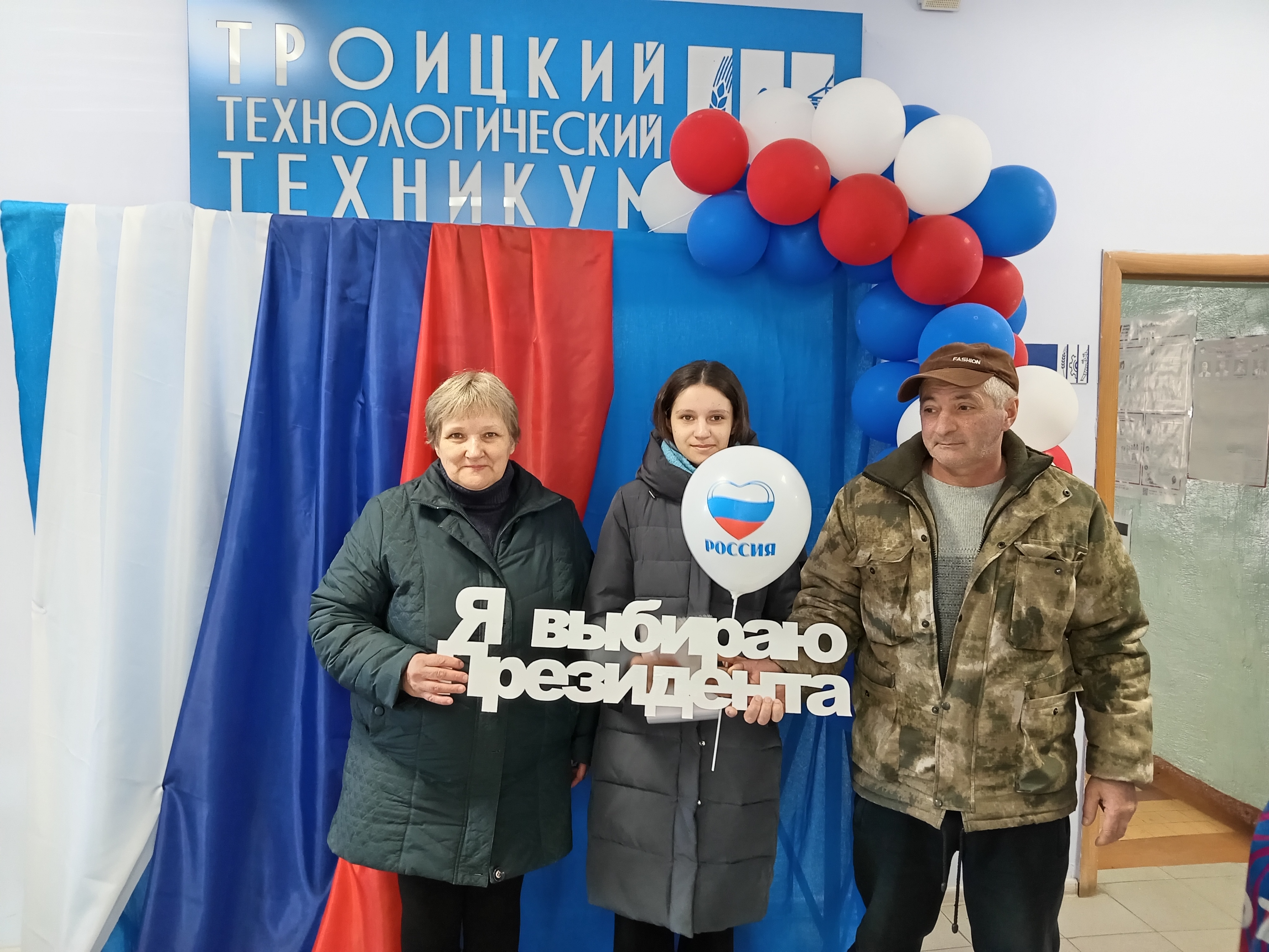 Сообщение наблюдателя — УИК №328, Челябинская область