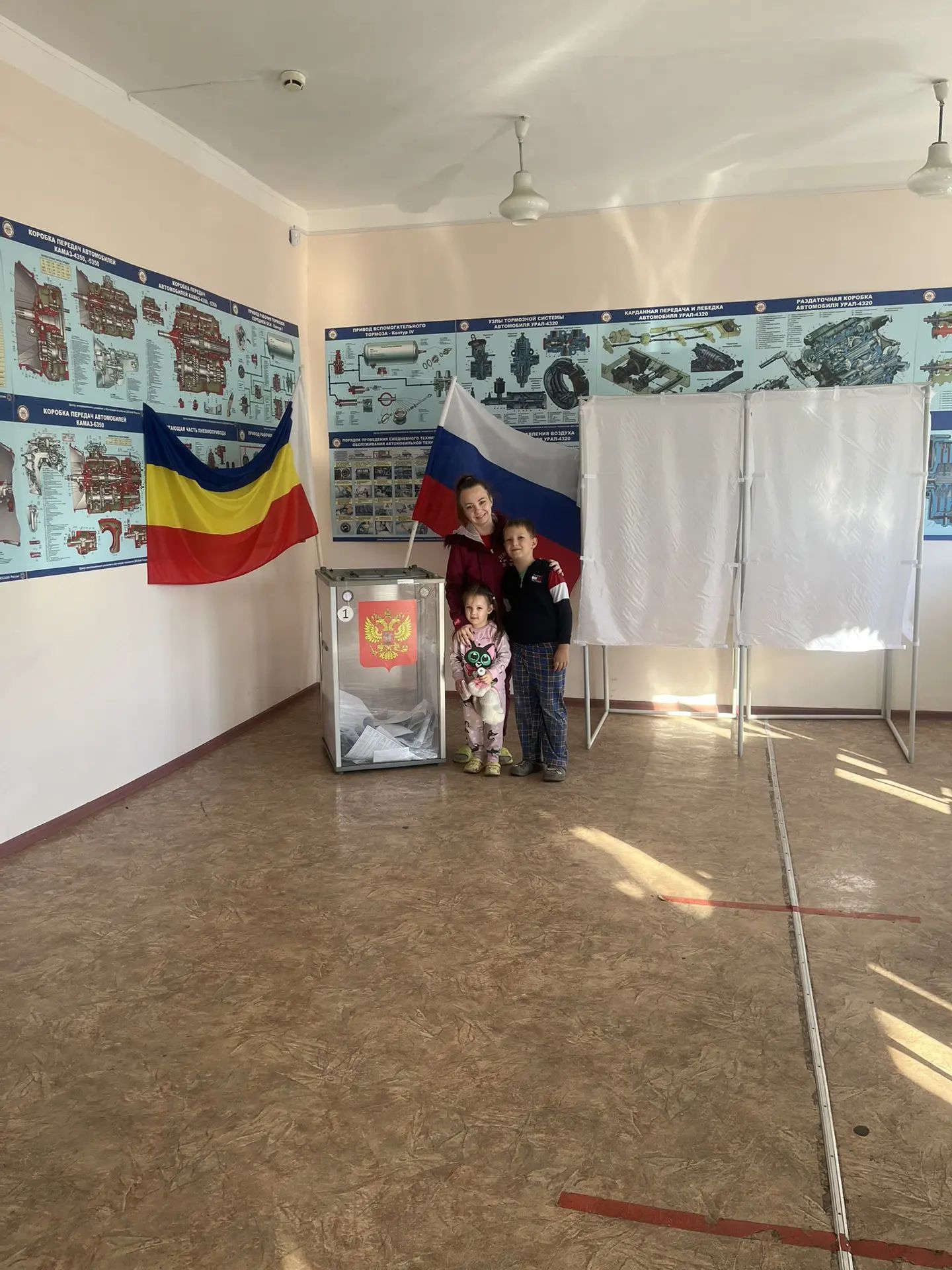 Сообщение — УИК №1432, Ростовская область