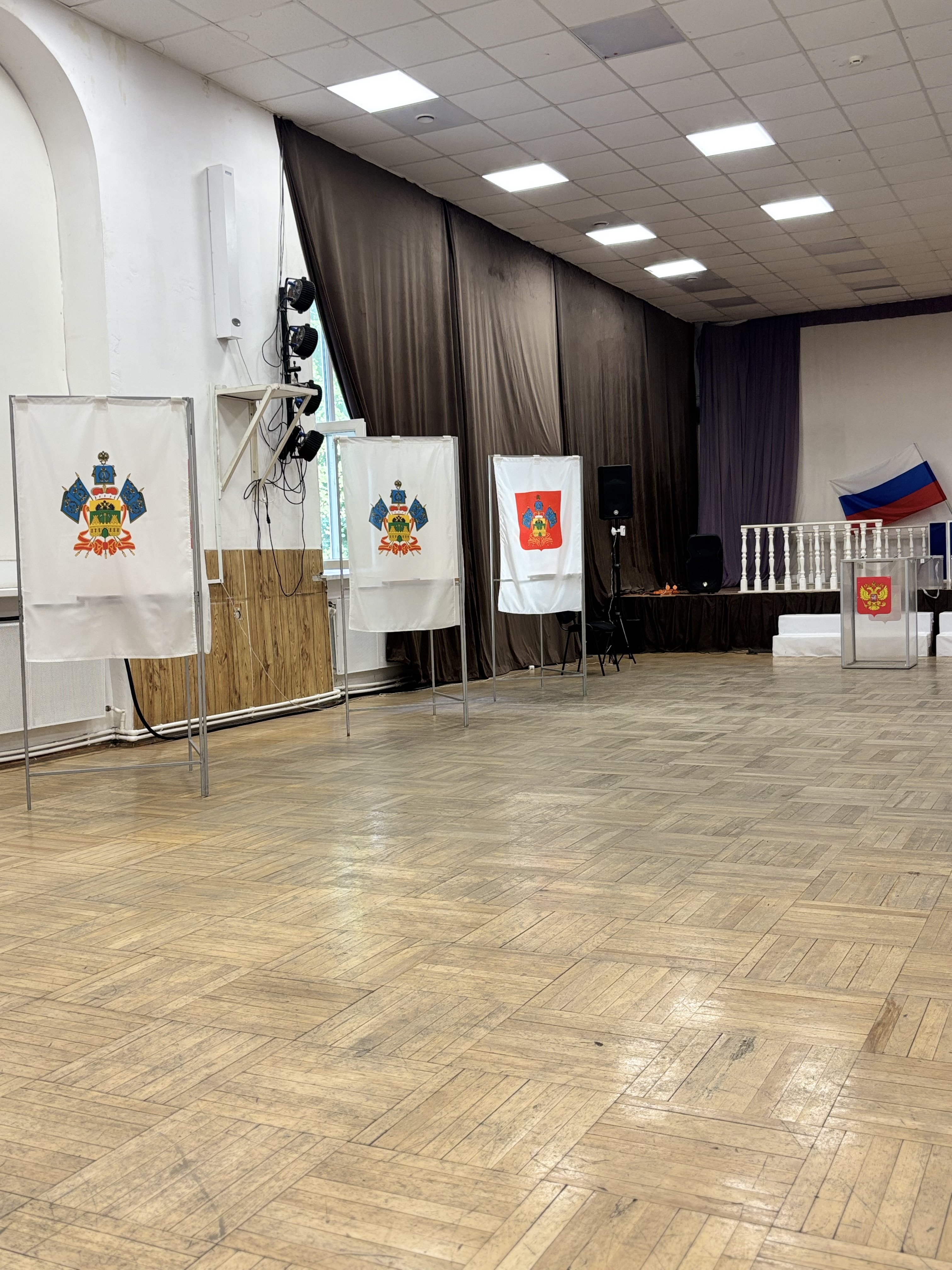Сообщение — УИК №6101, Краснодарский край