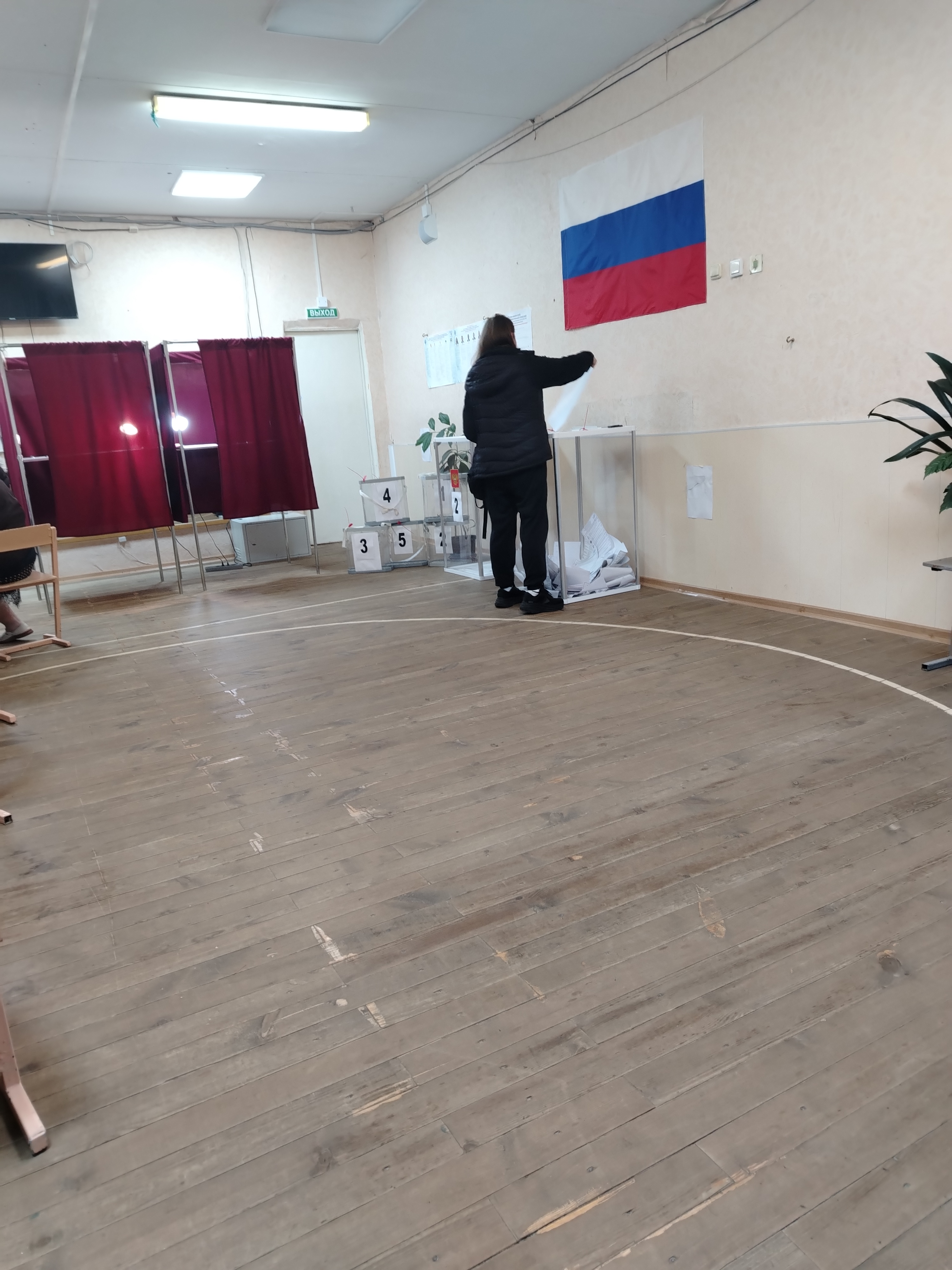Сообщение — УИК №1014, Нижегородская область