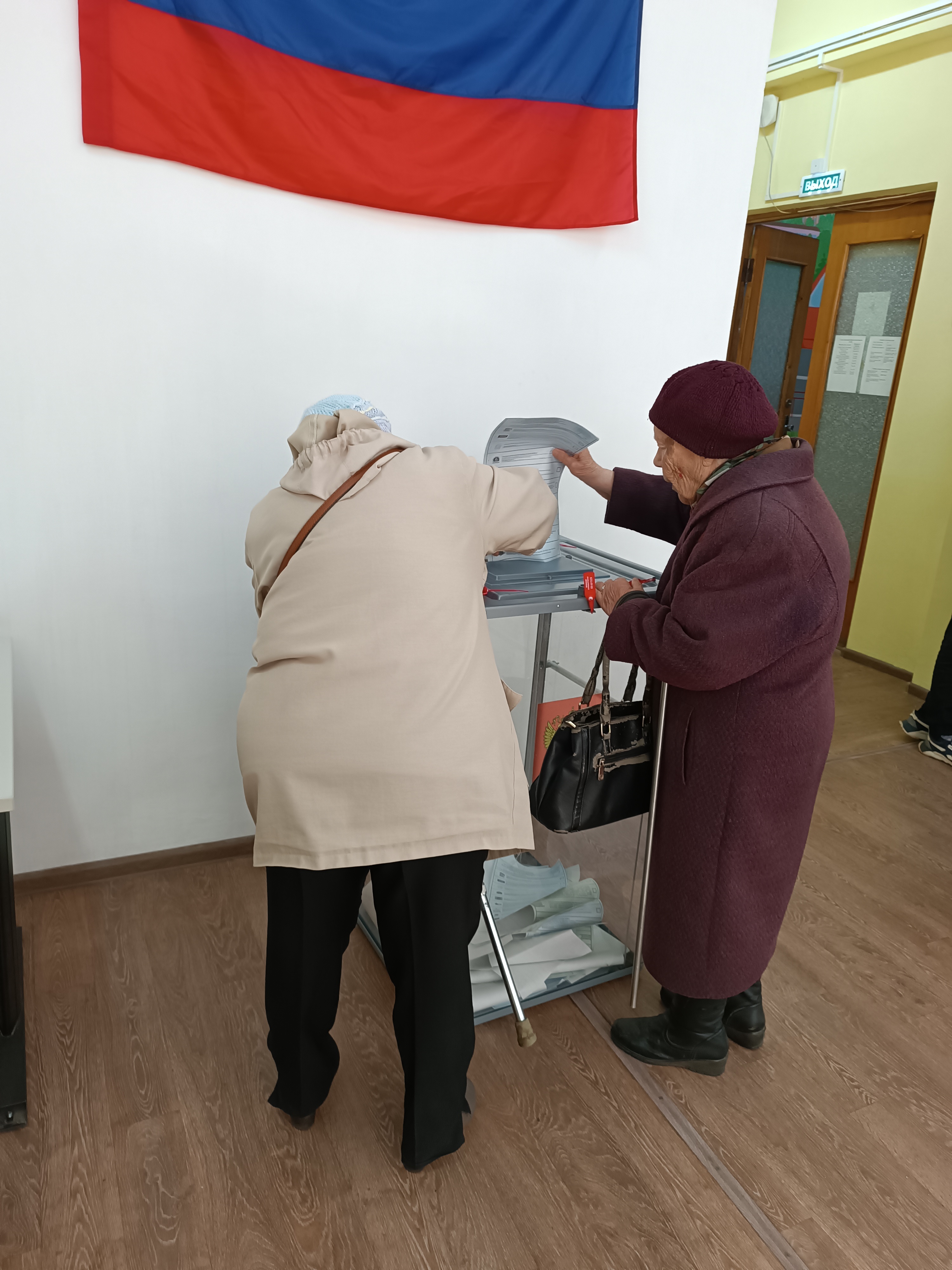 Сообщение — УИК №2542, Ярославская область